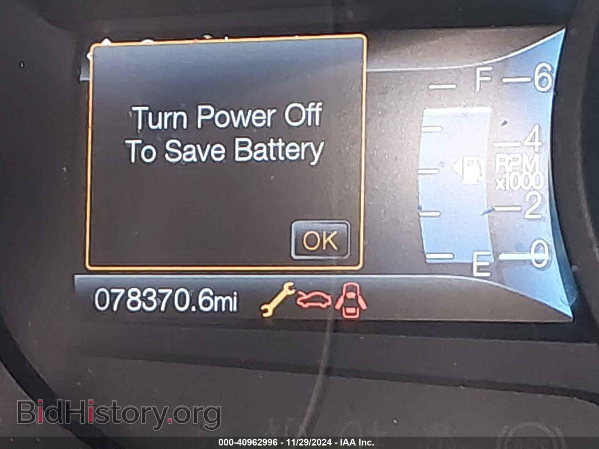 2016 FORD EDGE - VIN: 2FMPK4K98GBB98357 - Фото 7