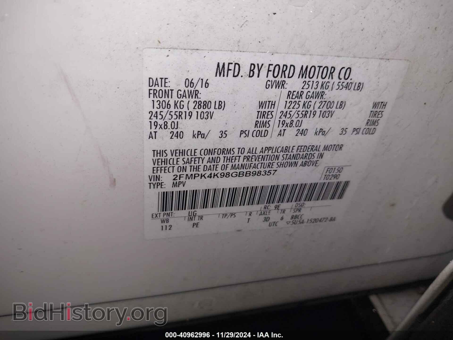 2016 FORD EDGE - VIN: 2FMPK4K98GBB98357 - Фото 9