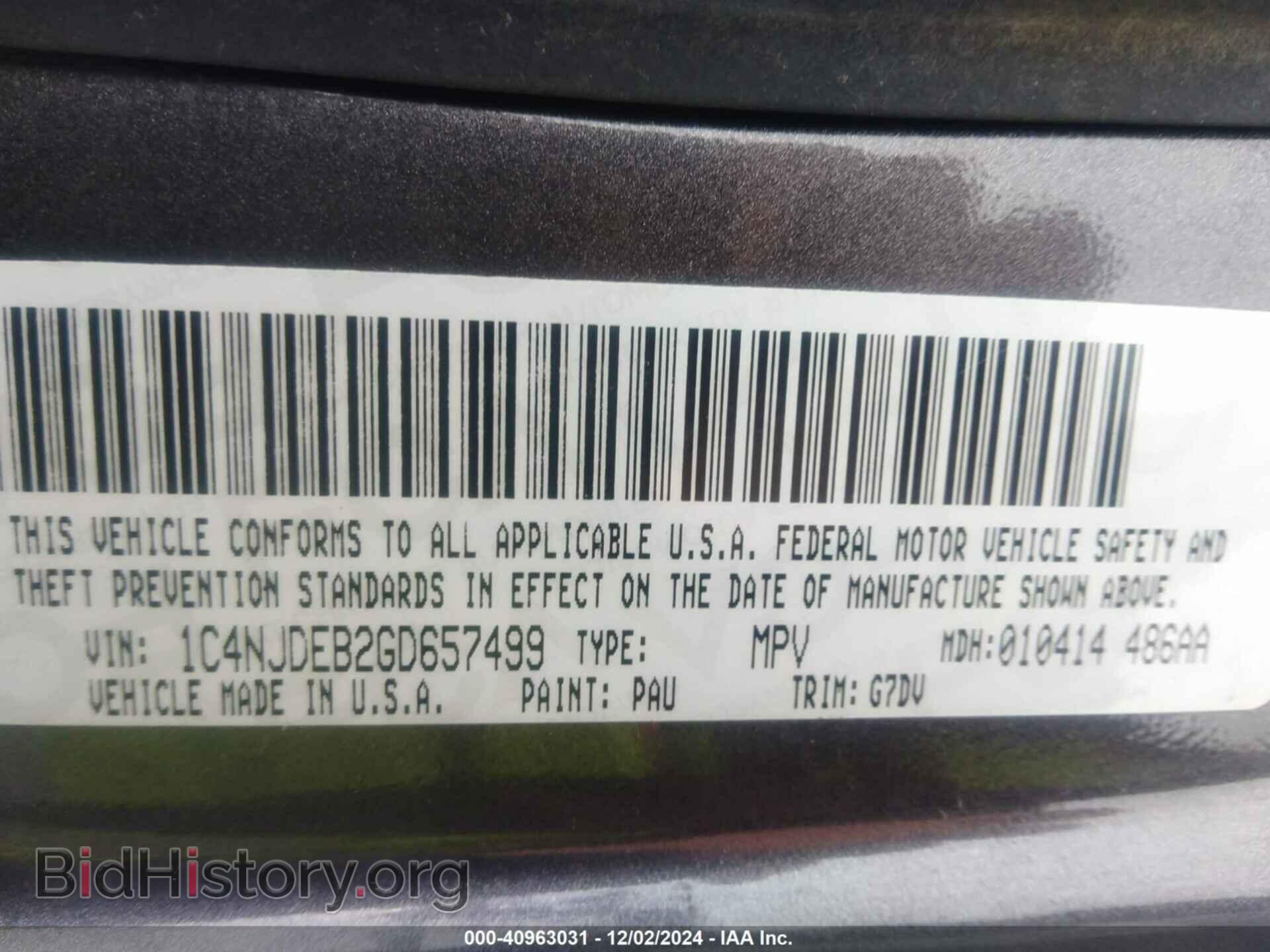 2016 JEEP COMPASS - VIN: 1C4NJDEB2GD657499 - Фото 9