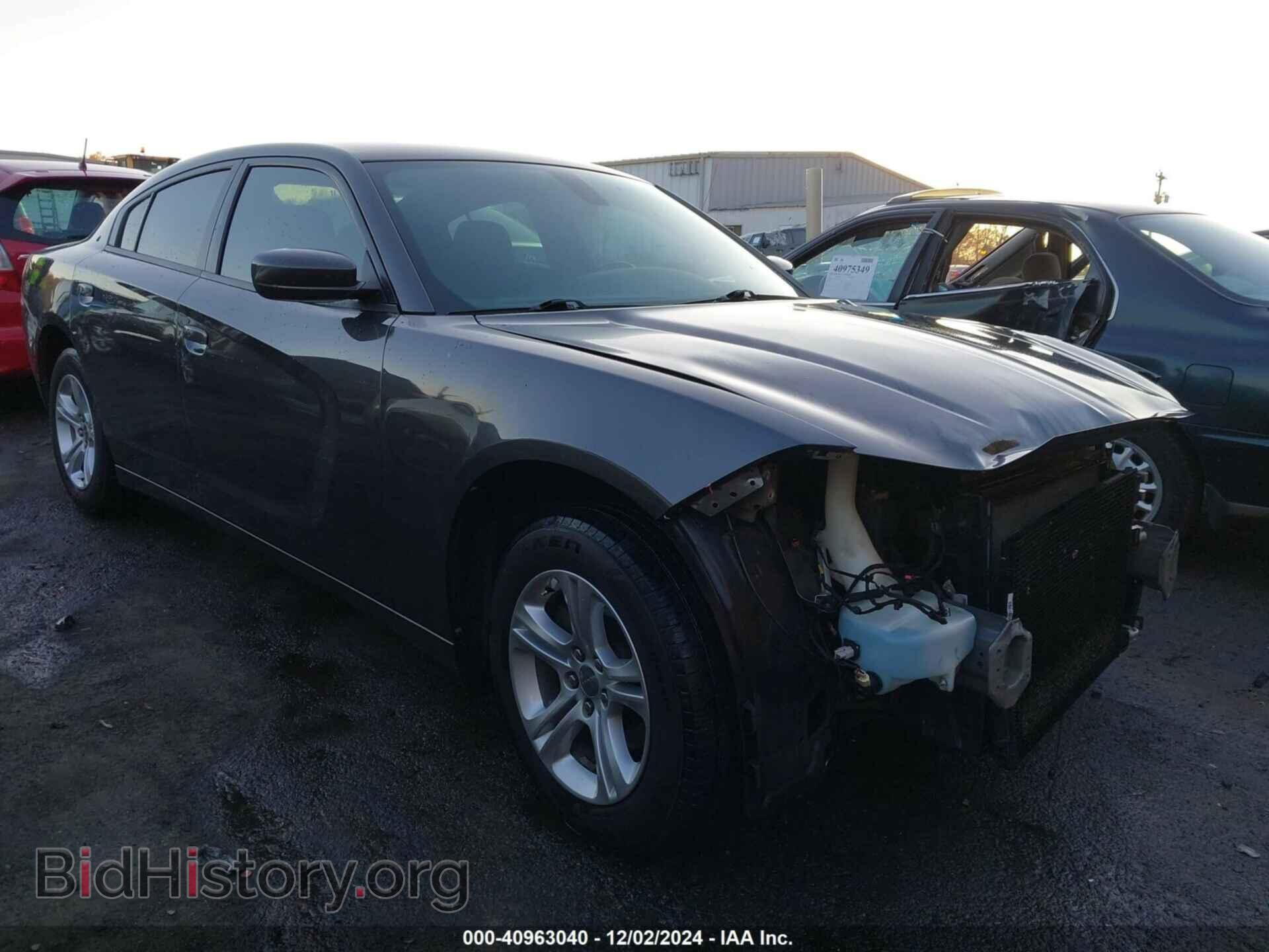 Фотография 2C3CDXBG1KH613865 - DODGE CHARGER 2019