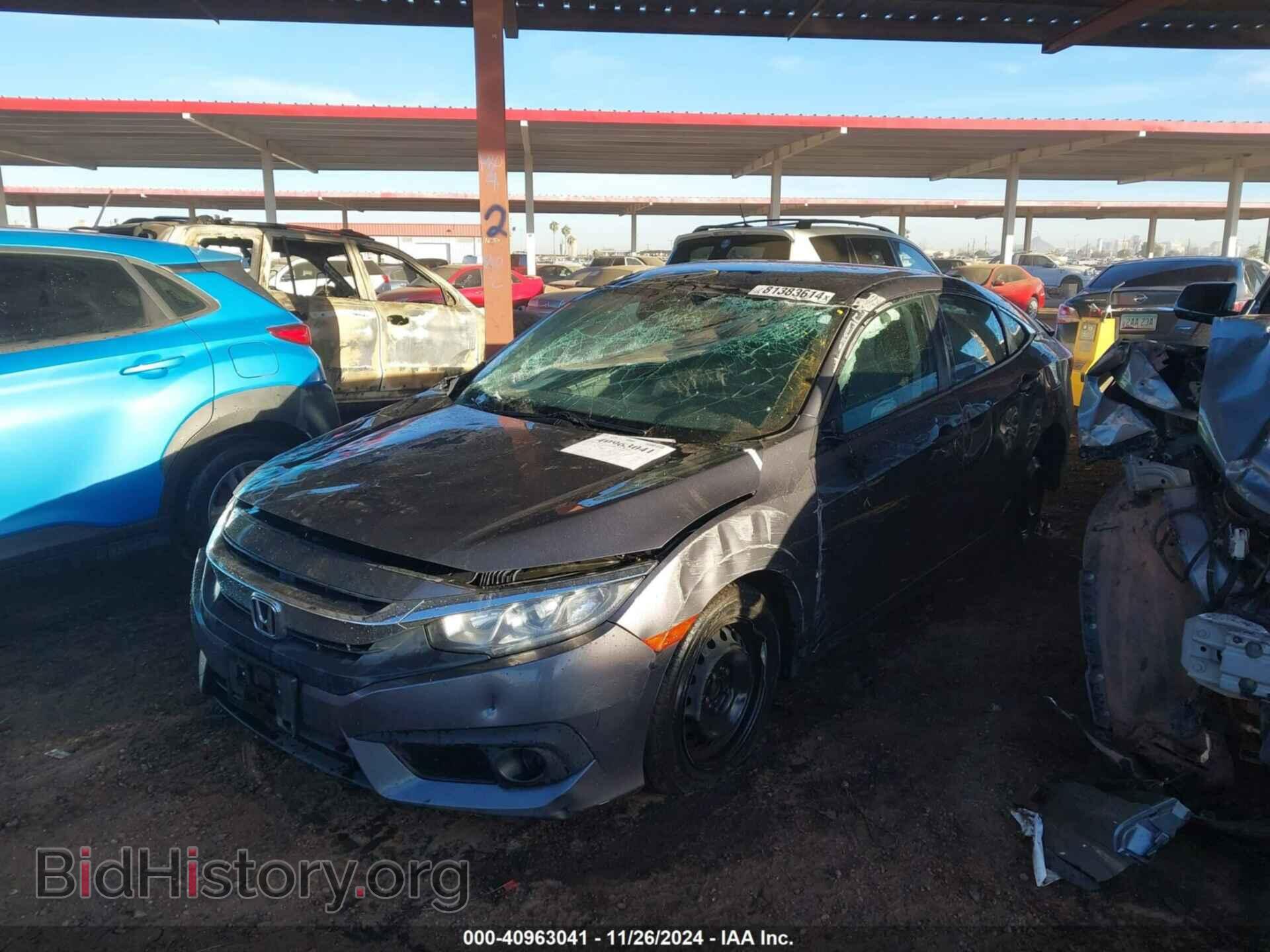 2017 HONDA CIVIC - VIN: 19XFC2F69HE069734 - Фото 2