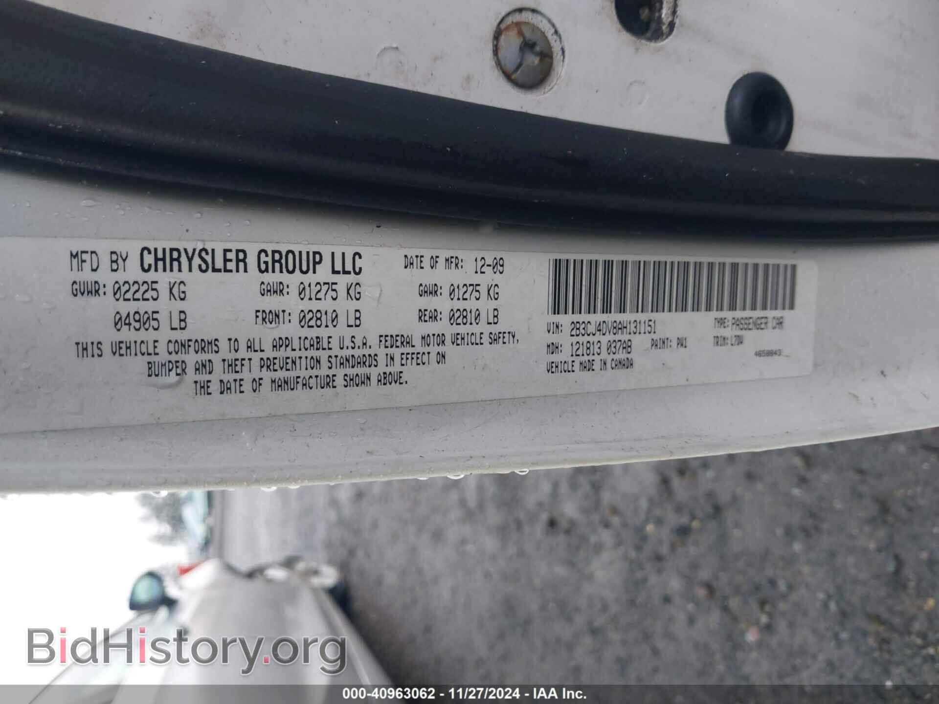 2010 DODGE CHALLENGER - VIN: 2B3CJ4DV8AH131151 - Фото 9