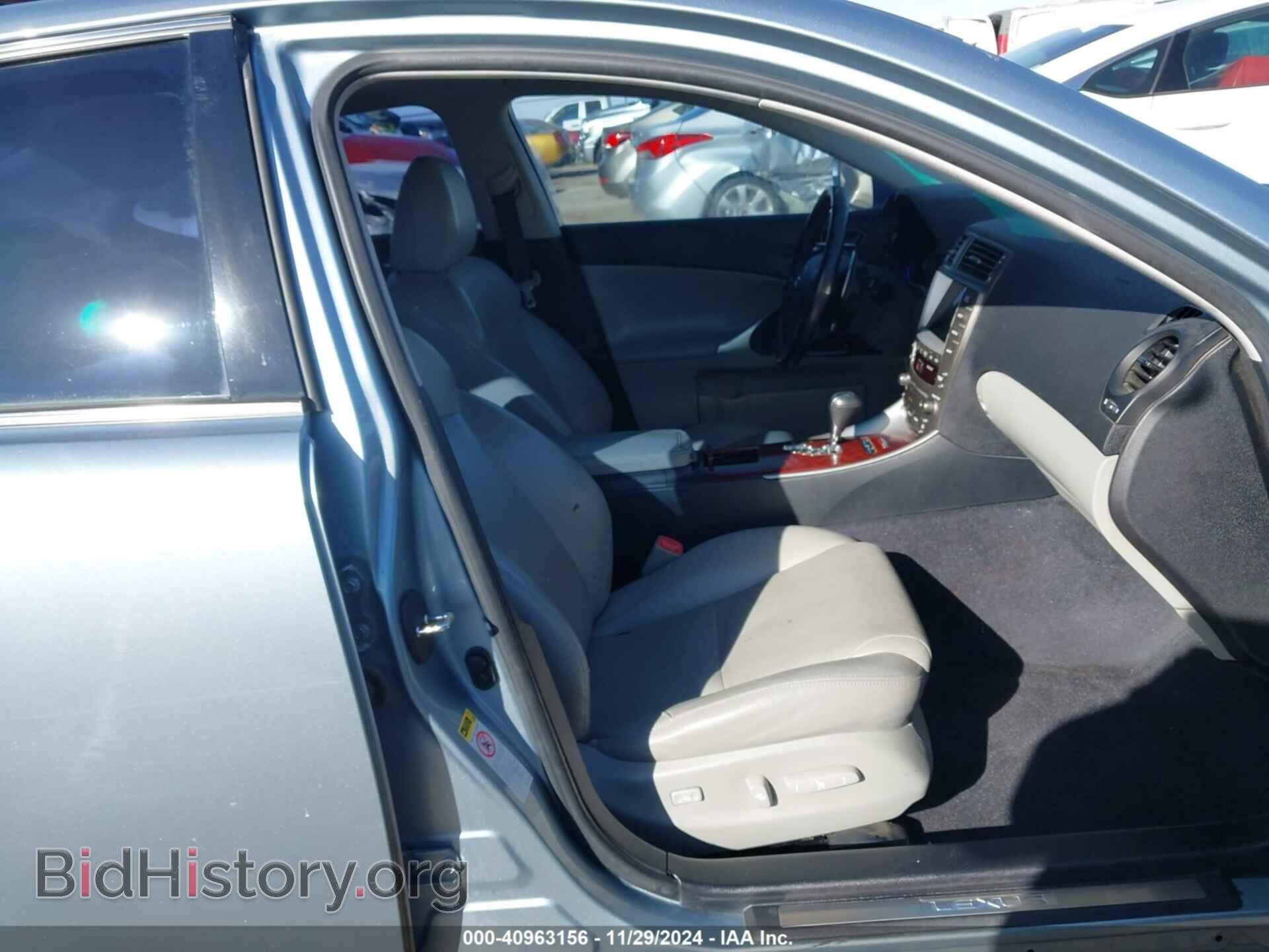 2007 LEXUS IS 250 - VIN: JTHCK262X75010879 - Фото 5
