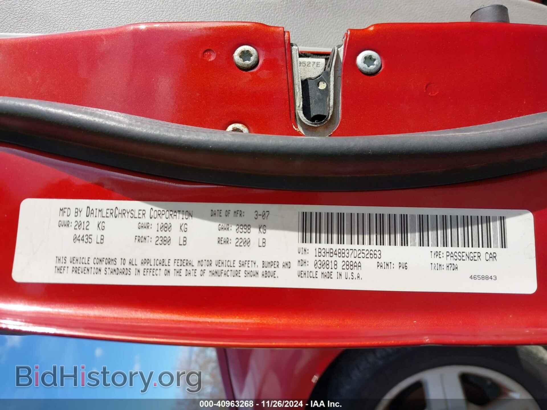 2007 DODGE CALIBER - VIN: 1B3HB48B37D252663 - Photo 9