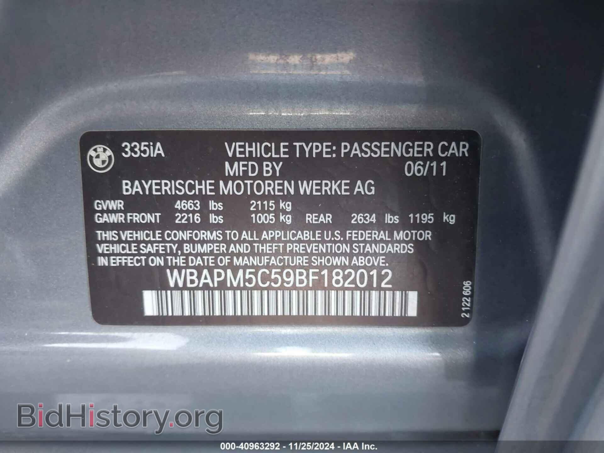 2011 BMW 335I - VIN: WBAPM5C59BF182012 - Фото 9