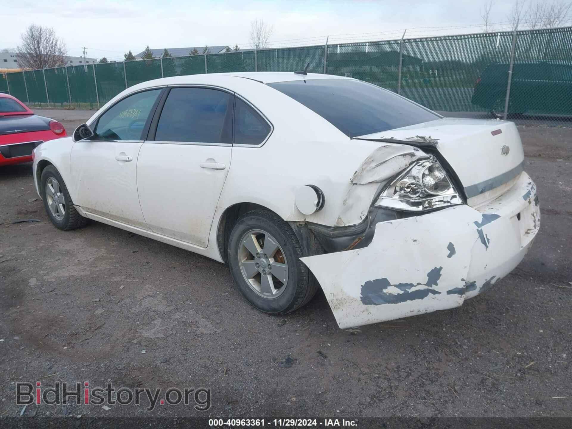 2008 CHEVROLET IMPALA - VIN: 2G1WT58N781376752 - Фото 3