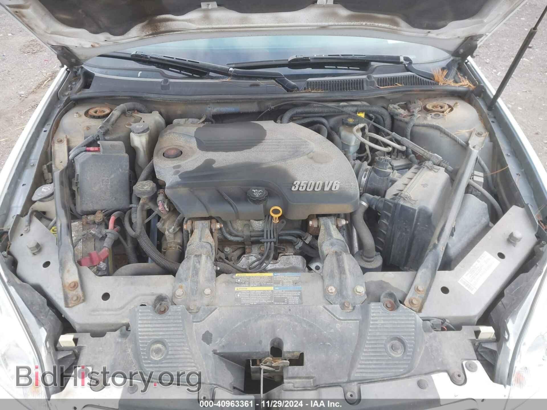 2008 CHEVROLET IMPALA - VIN: 2G1WT58N781376752 - Фото 10