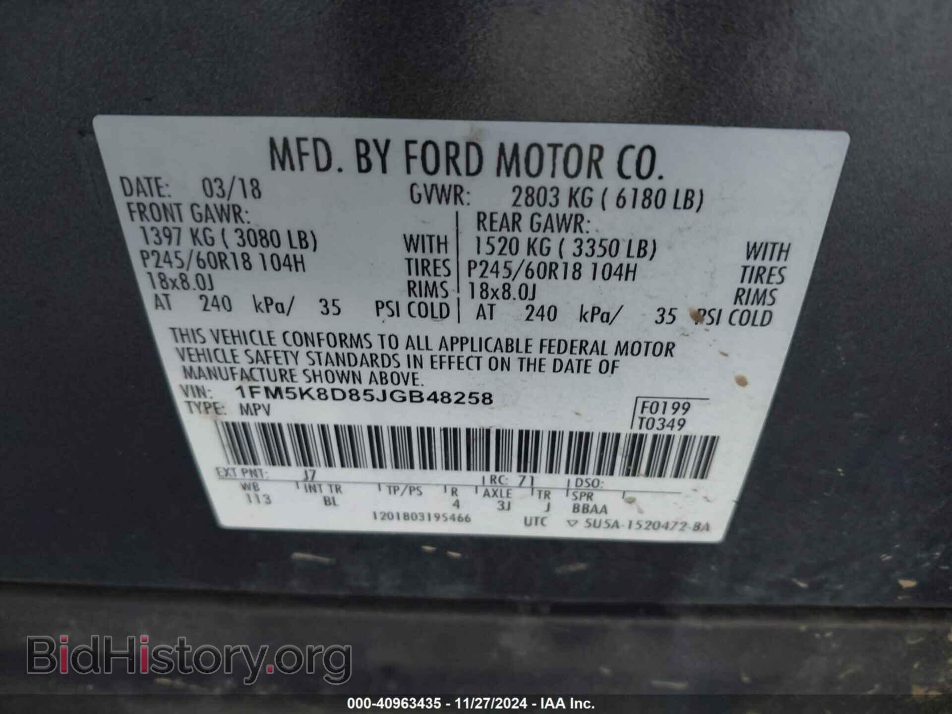 2018 FORD EXPLORER - VIN: 1FM5K8D85JGB48258 - Photo 9