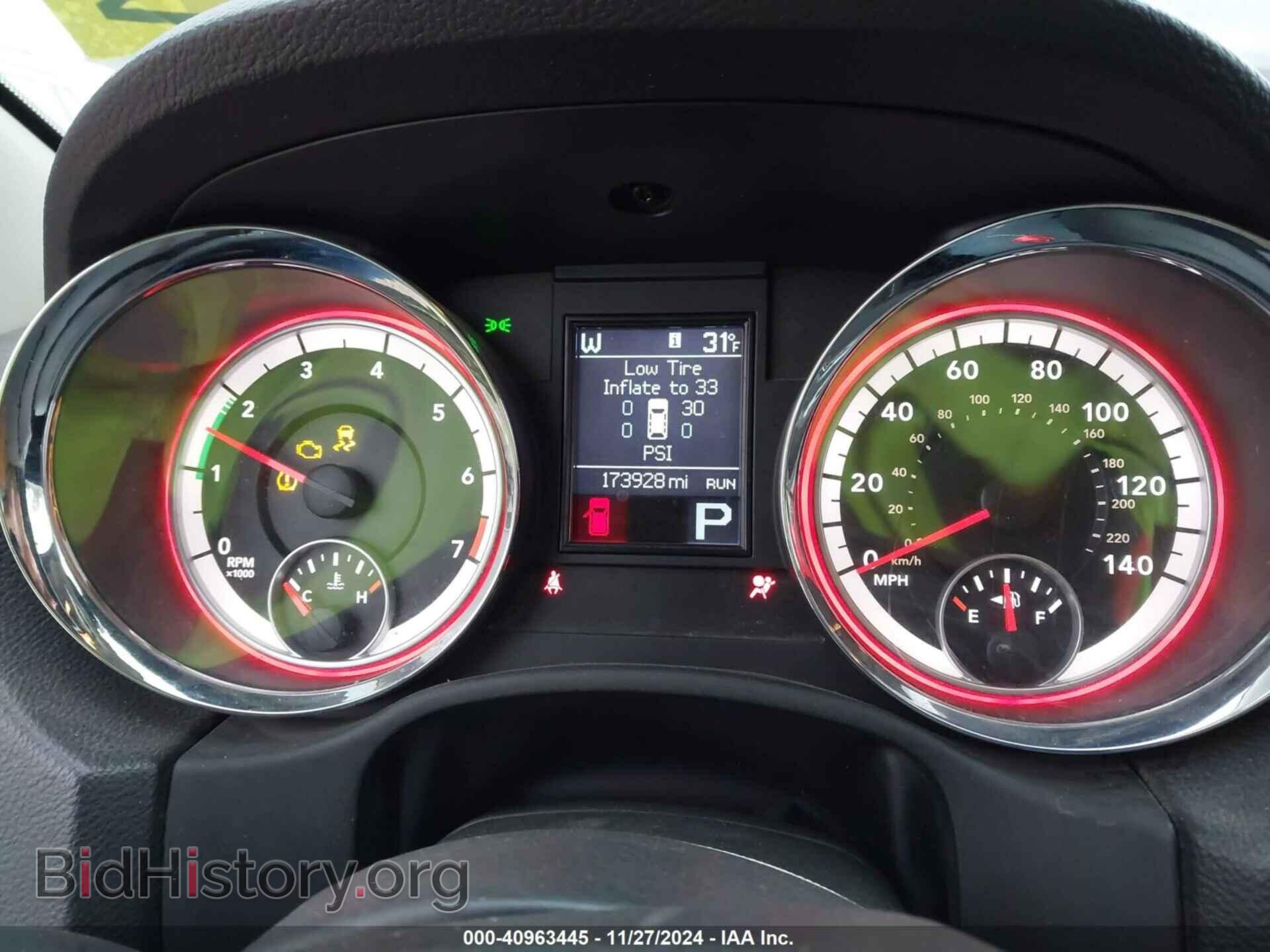2013 DODGE DURANGO - VIN: 1C4RDJDG5DC701095 - Photo 7