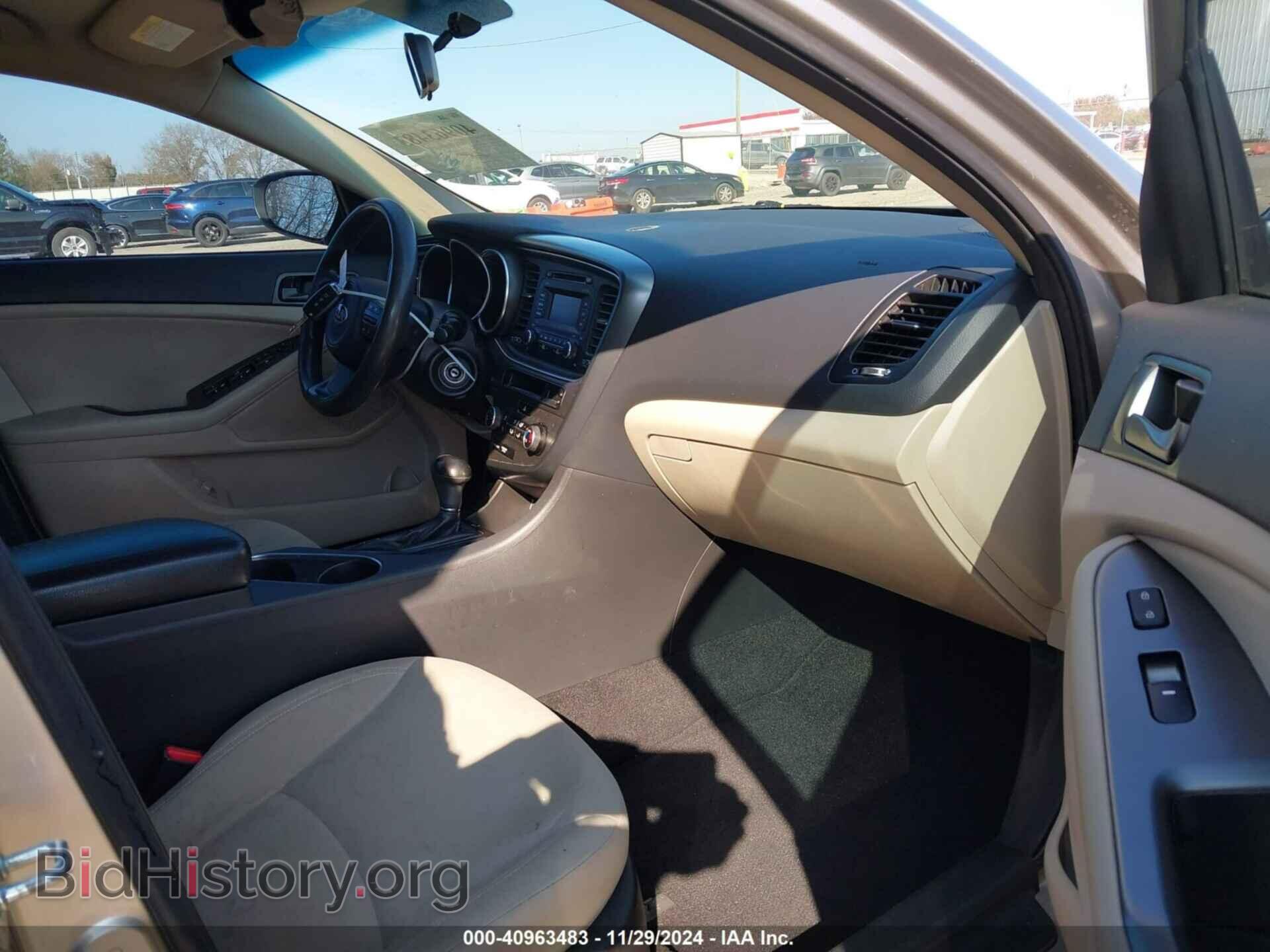 2014 KIA OPTIMA - VIN: KNAGM4A71E5517921 - Photo 5