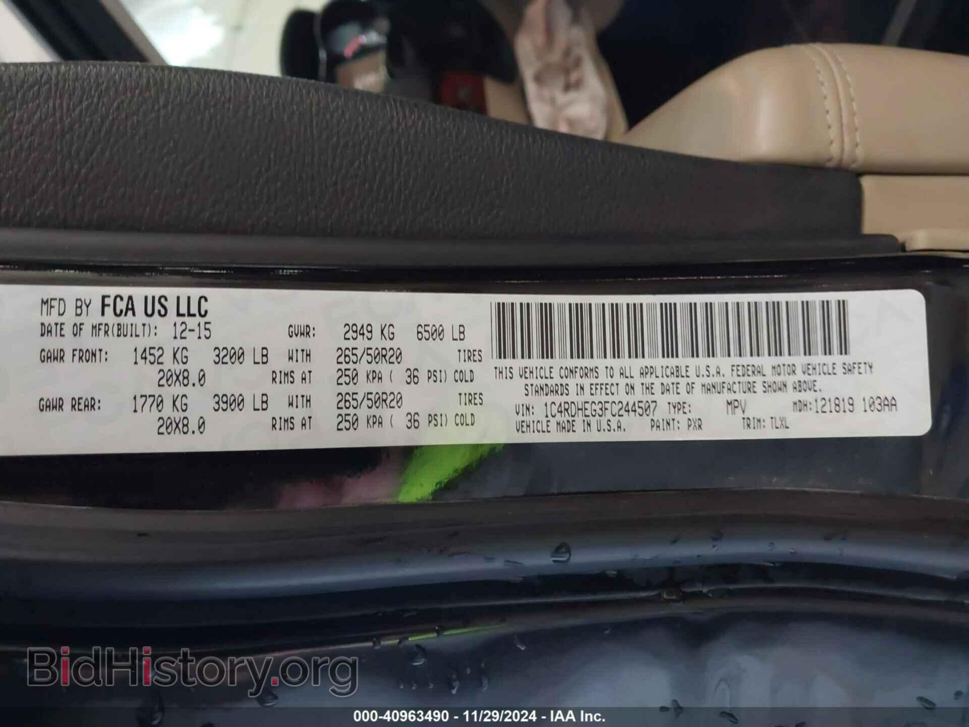 2015 DODGE DURANGO - VIN: 1C4RDHEG3FC244507 - Фото 9