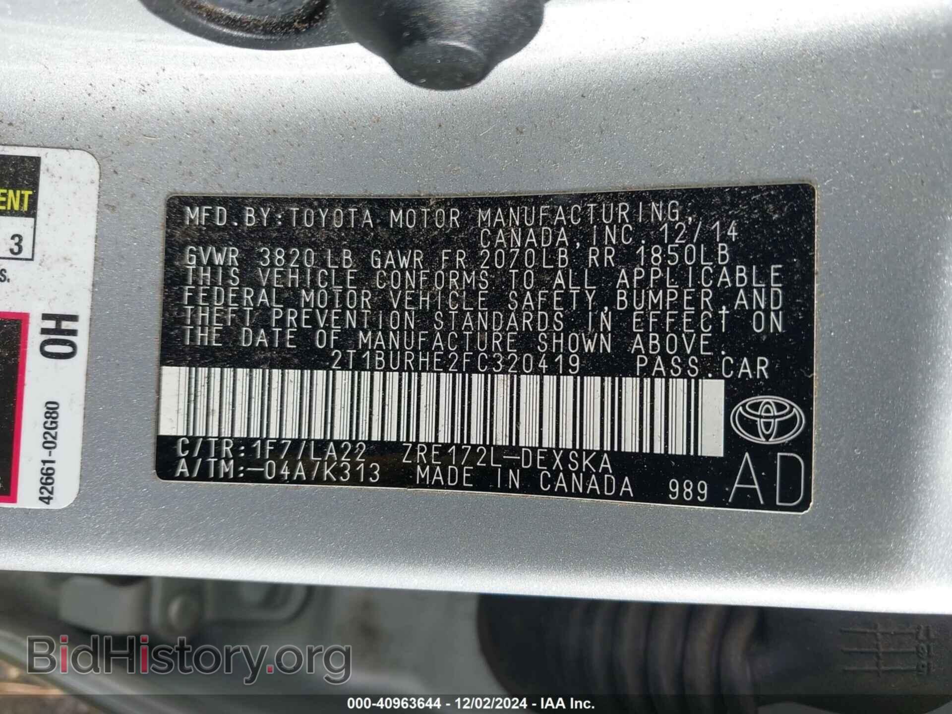 2015 TOYOTA COROLLA - VIN: 2T1BURHE2FC320419 - Фото 9