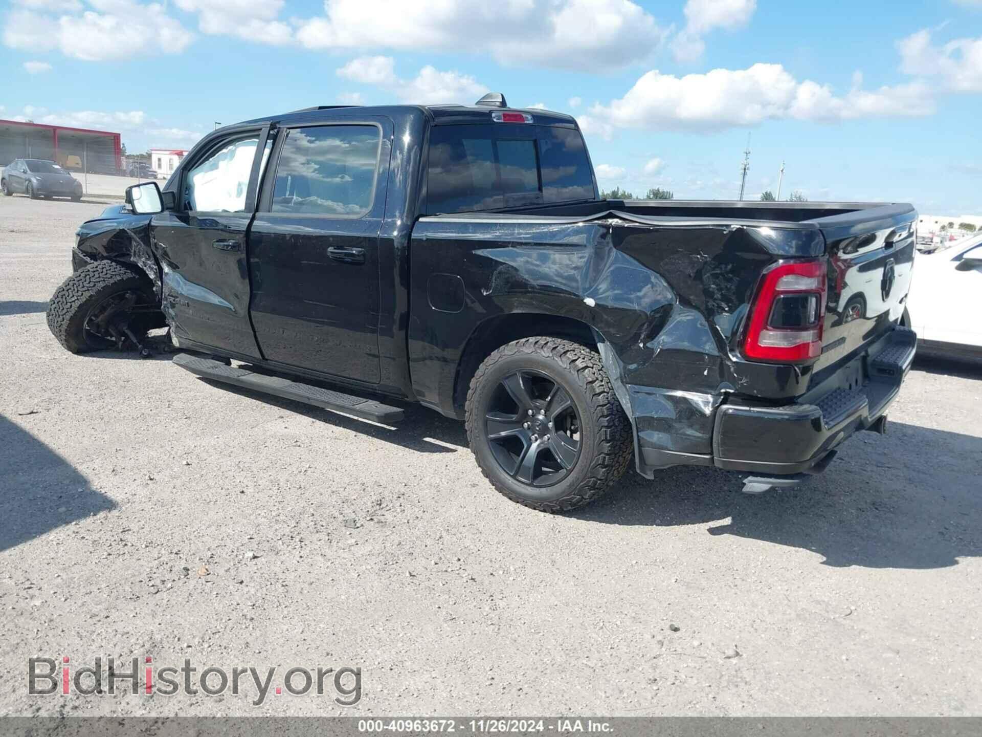 2020 RAM 1500 - VIN: 1C6SRFFT8LN297889 - Фото 3