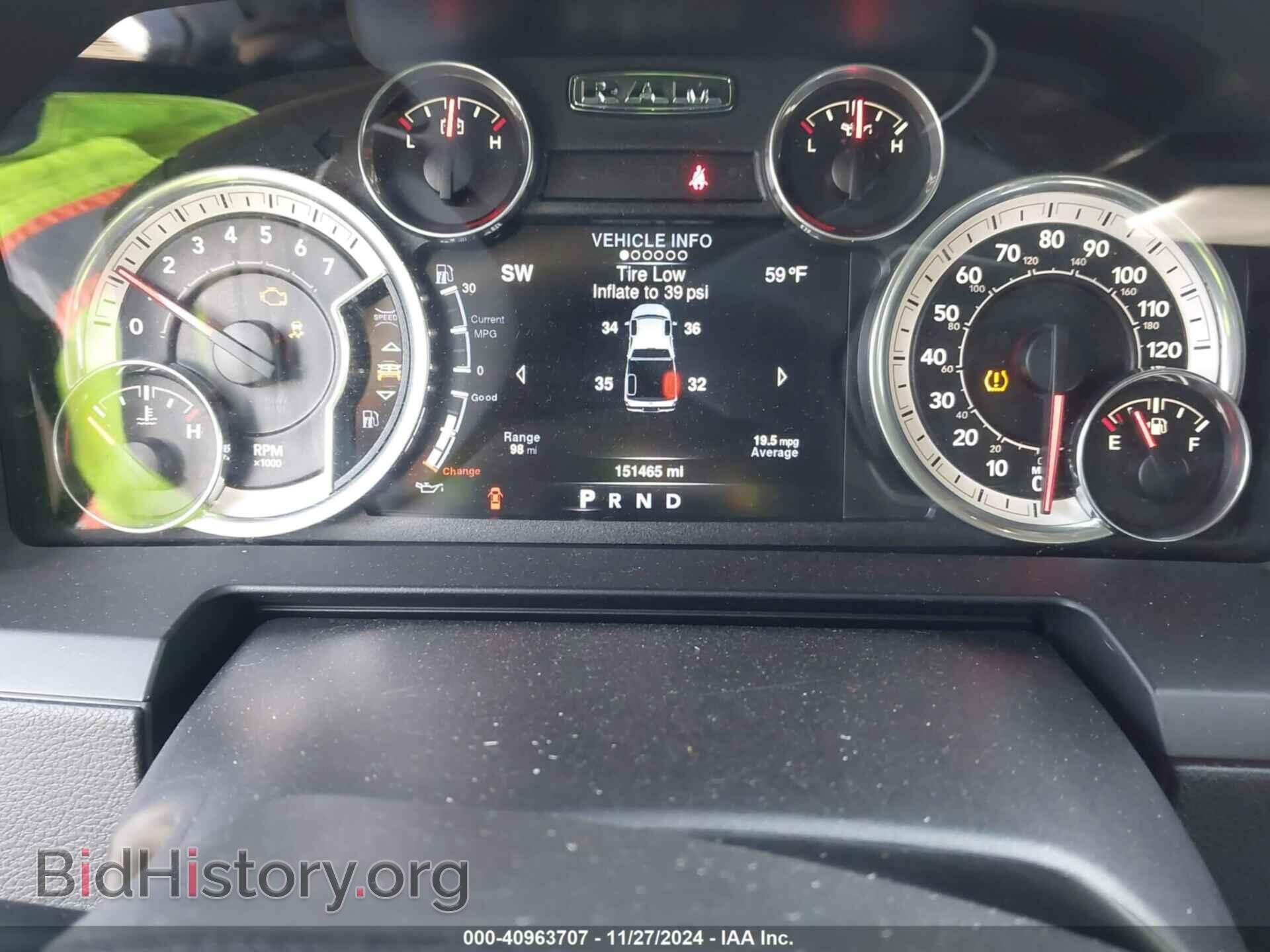 2016 RAM 1500 - VIN: 1C6RR6NT9GS241306 - Фото 7