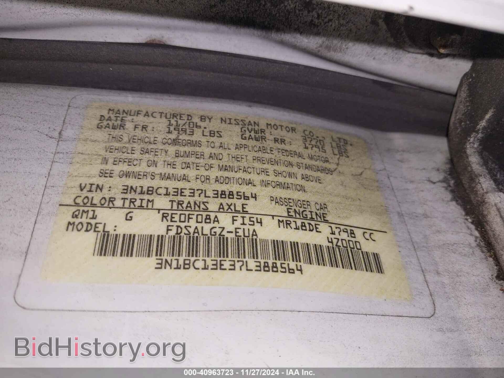 2007 NISSAN VERSA - VIN: 3N1BC13E37L388564 - Фото 9