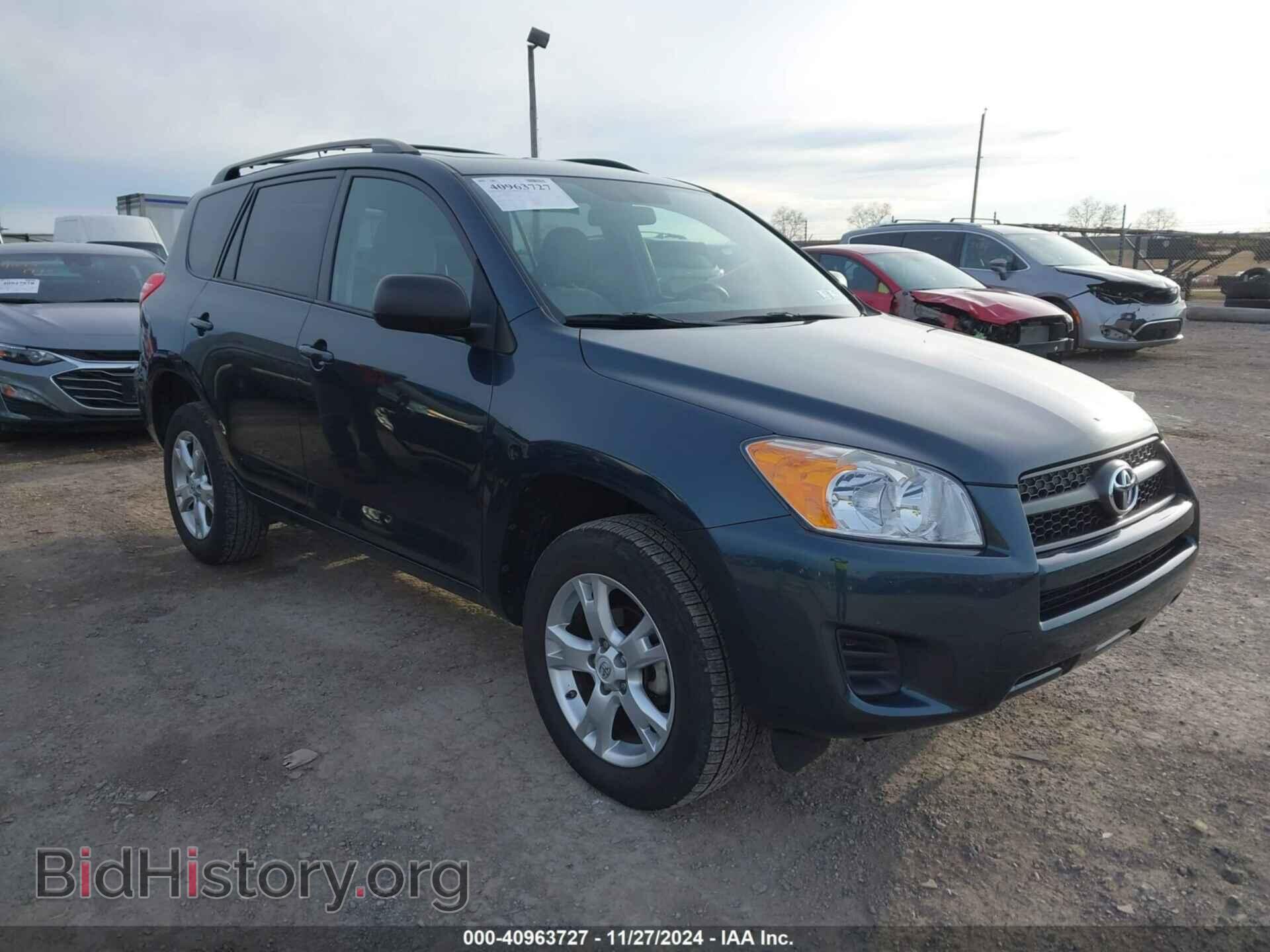 Фотография 2T3BF4DV4BW115252 - TOYOTA RAV4 2011