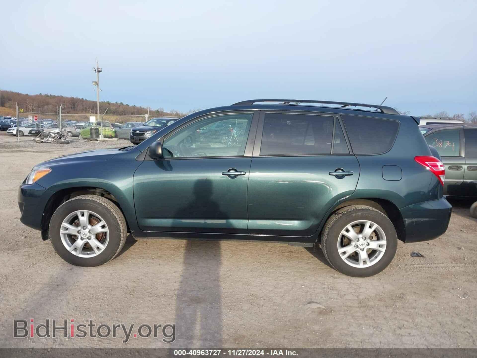2011 TOYOTA RAV4 - VIN: 2T3BF4DV4BW115252 - Фото 14