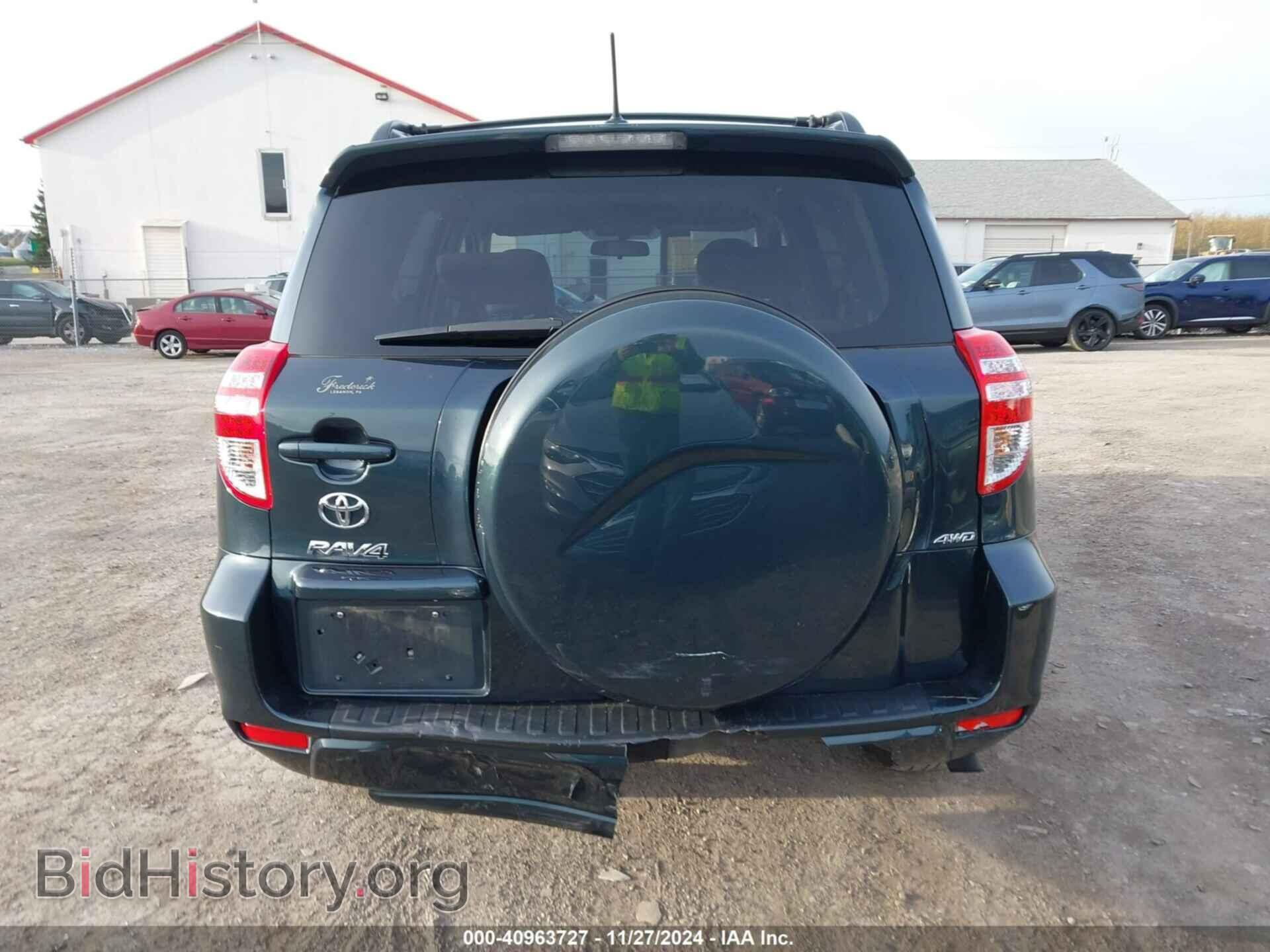 2011 TOYOTA RAV4 - VIN: 2T3BF4DV4BW115252 - Фото 16