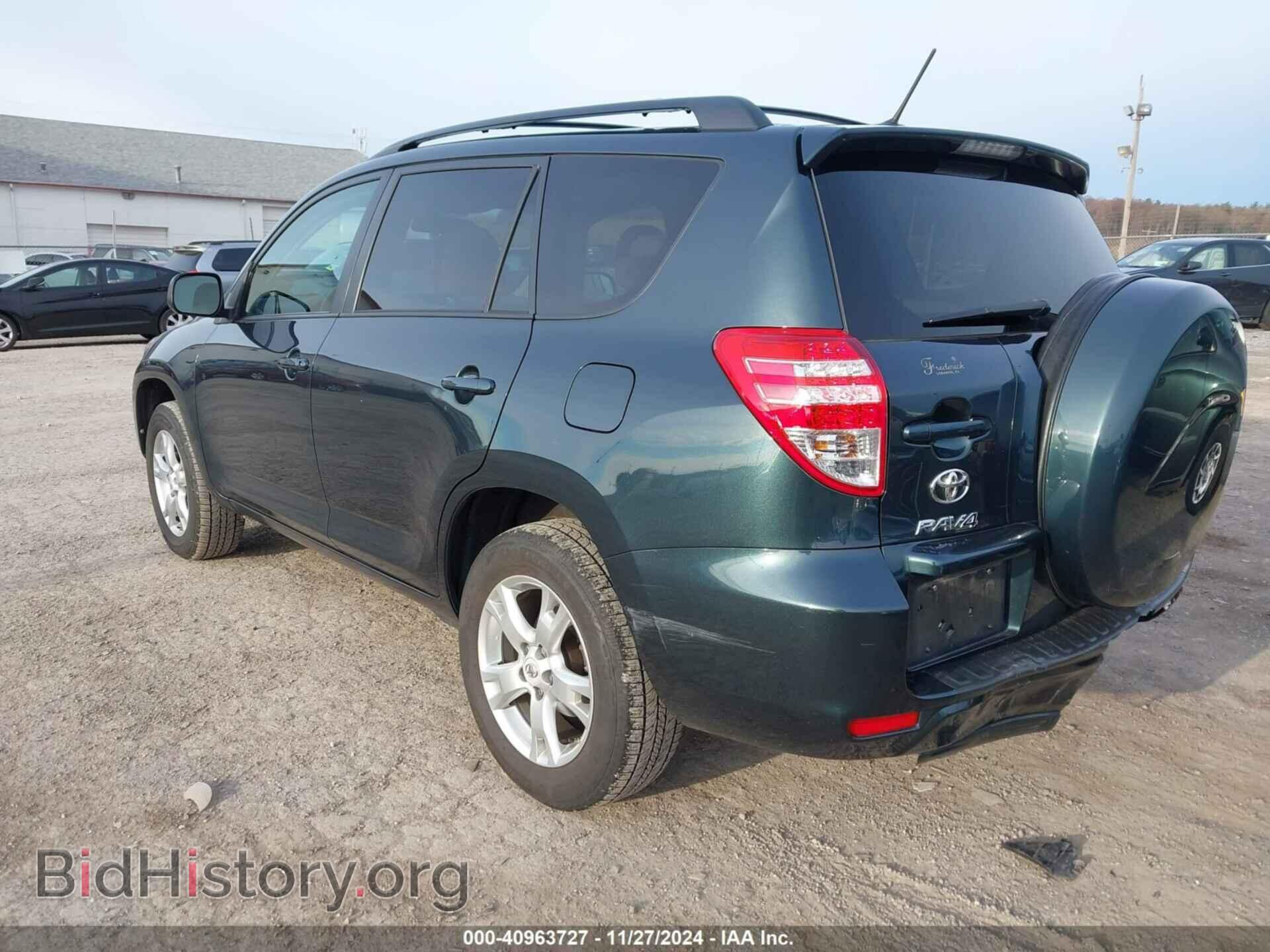 2011 TOYOTA RAV4 - VIN: 2T3BF4DV4BW115252 - Фото 3