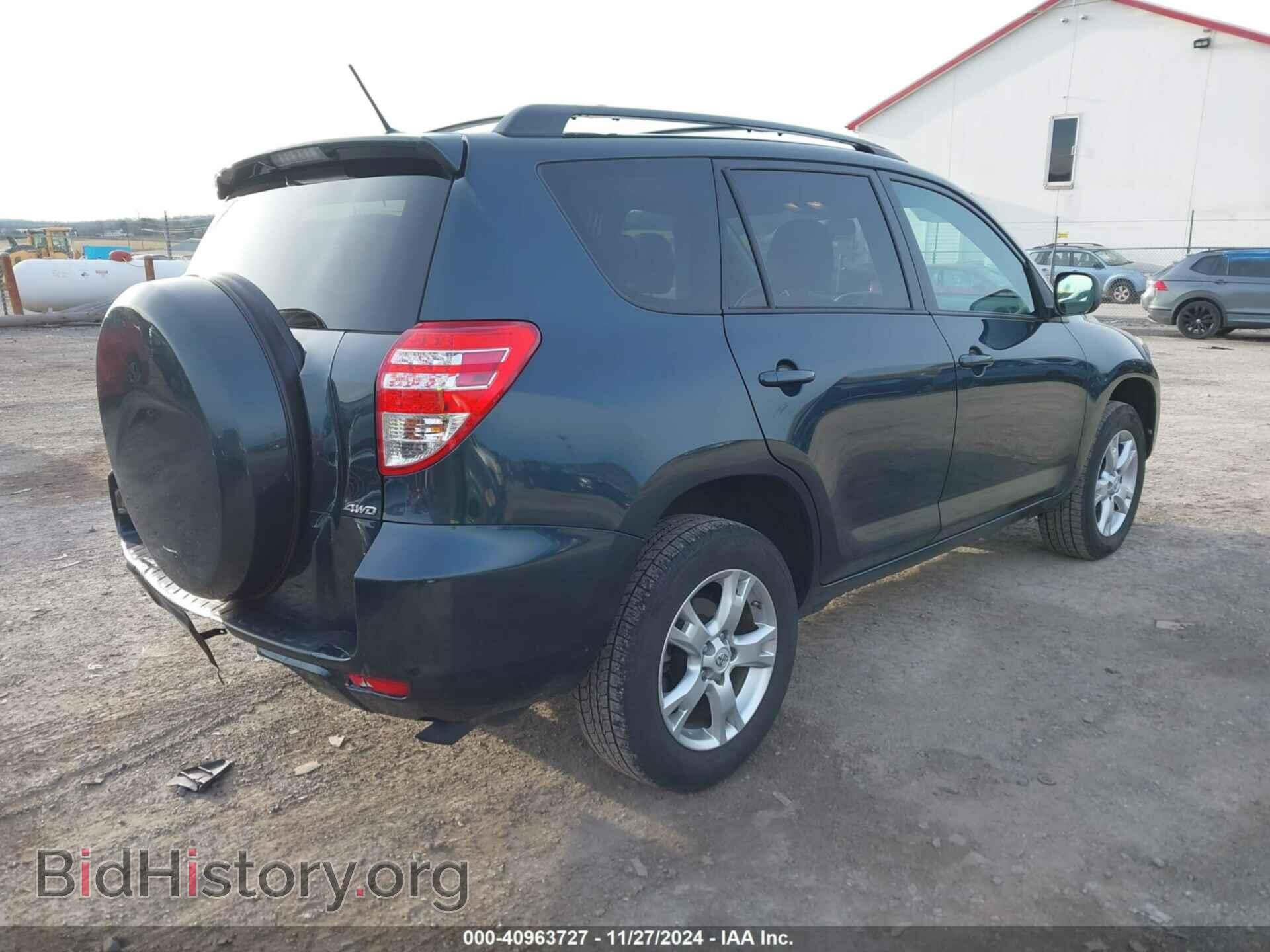 2011 TOYOTA RAV4 - VIN: 2T3BF4DV4BW115252 - Фото 4