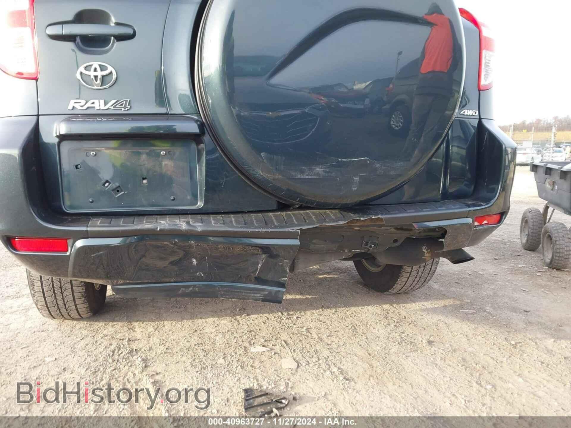 2011 TOYOTA RAV4 - VIN: 2T3BF4DV4BW115252 - Фото 6