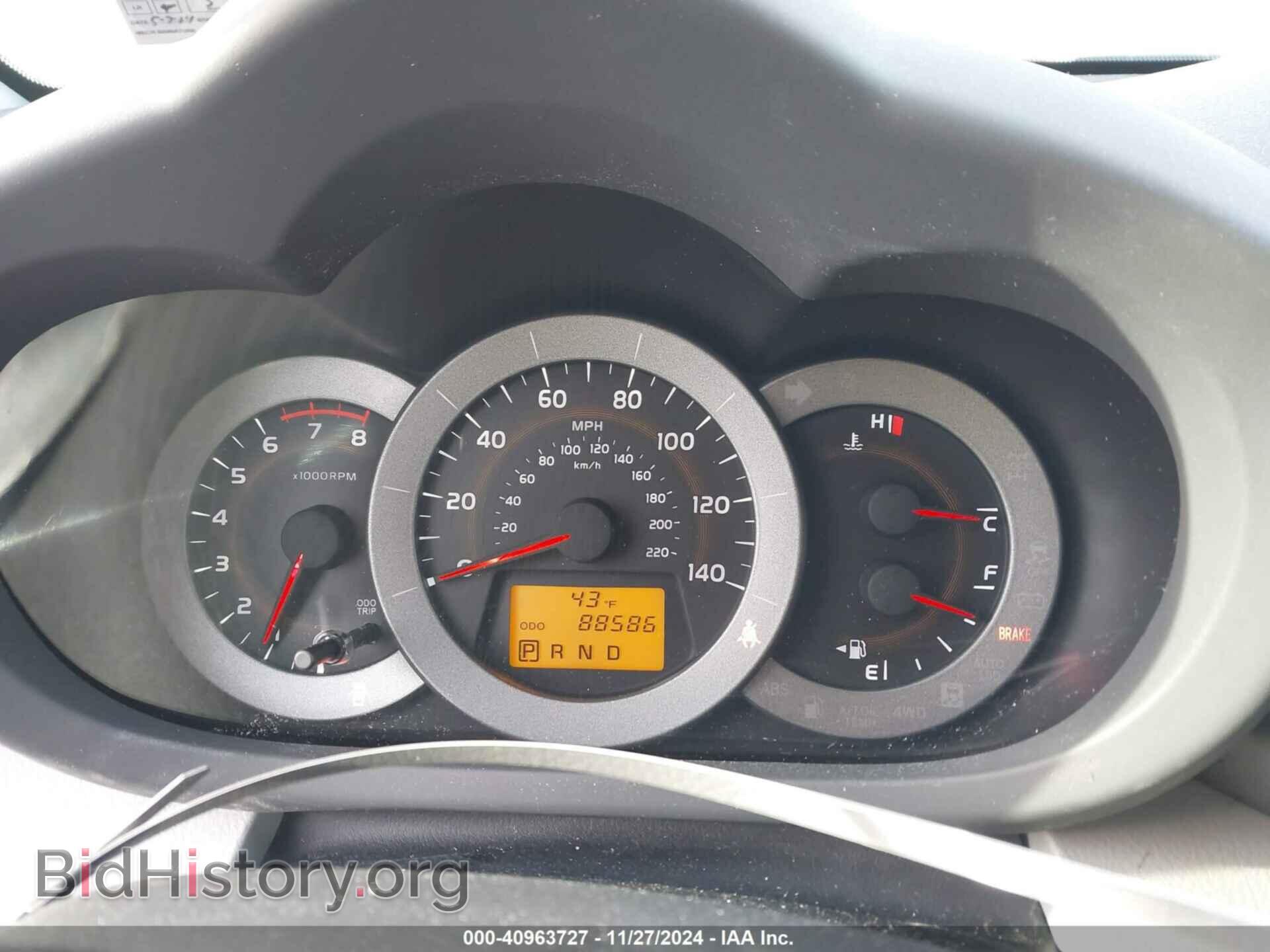 2011 TOYOTA RAV4 - VIN: 2T3BF4DV4BW115252 - Фото 7