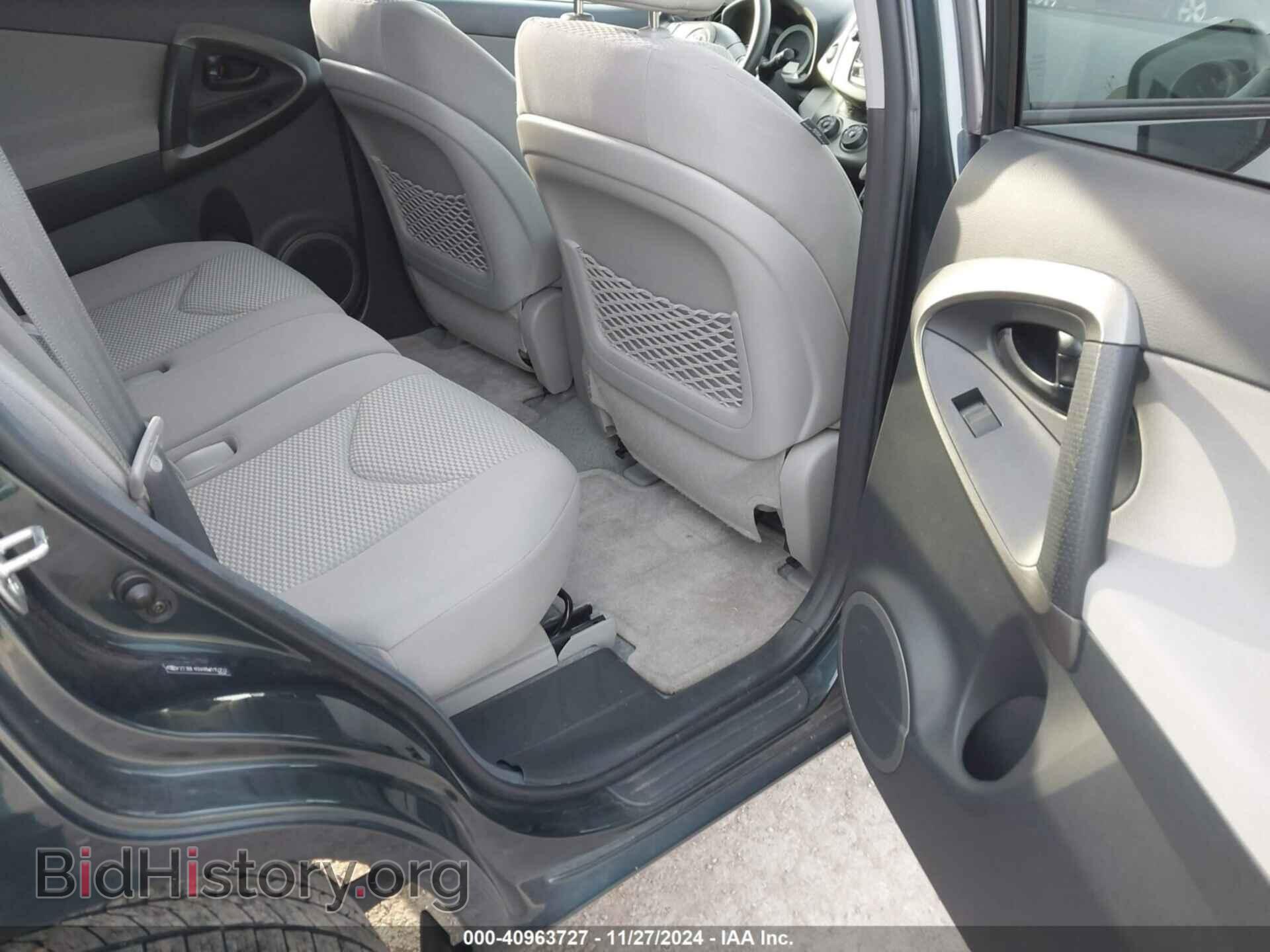 2011 TOYOTA RAV4 - VIN: 2T3BF4DV4BW115252 - Фото 8
