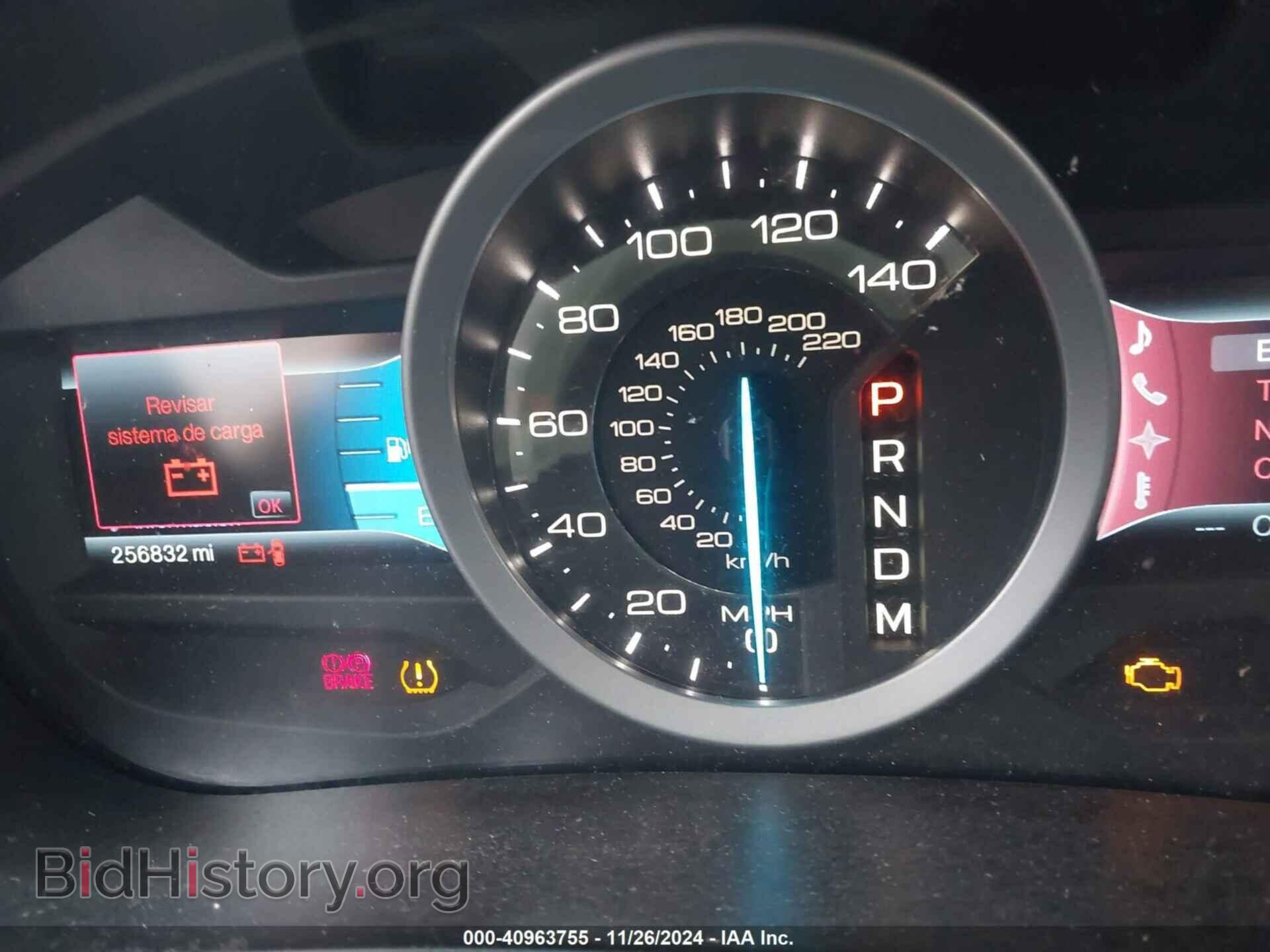 2011 FORD EXPLORER - VIN: 1FMHK7D81BGA09074 - Photo 7