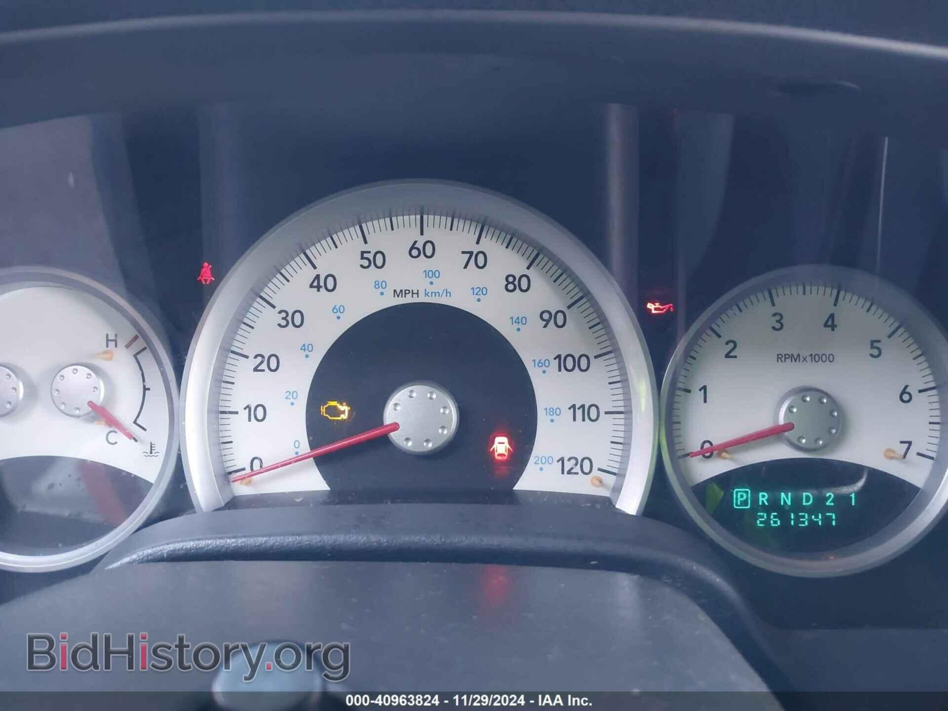 2006 DODGE DURANGO - VIN: 1D4HB48N76F163080 - Фото 7