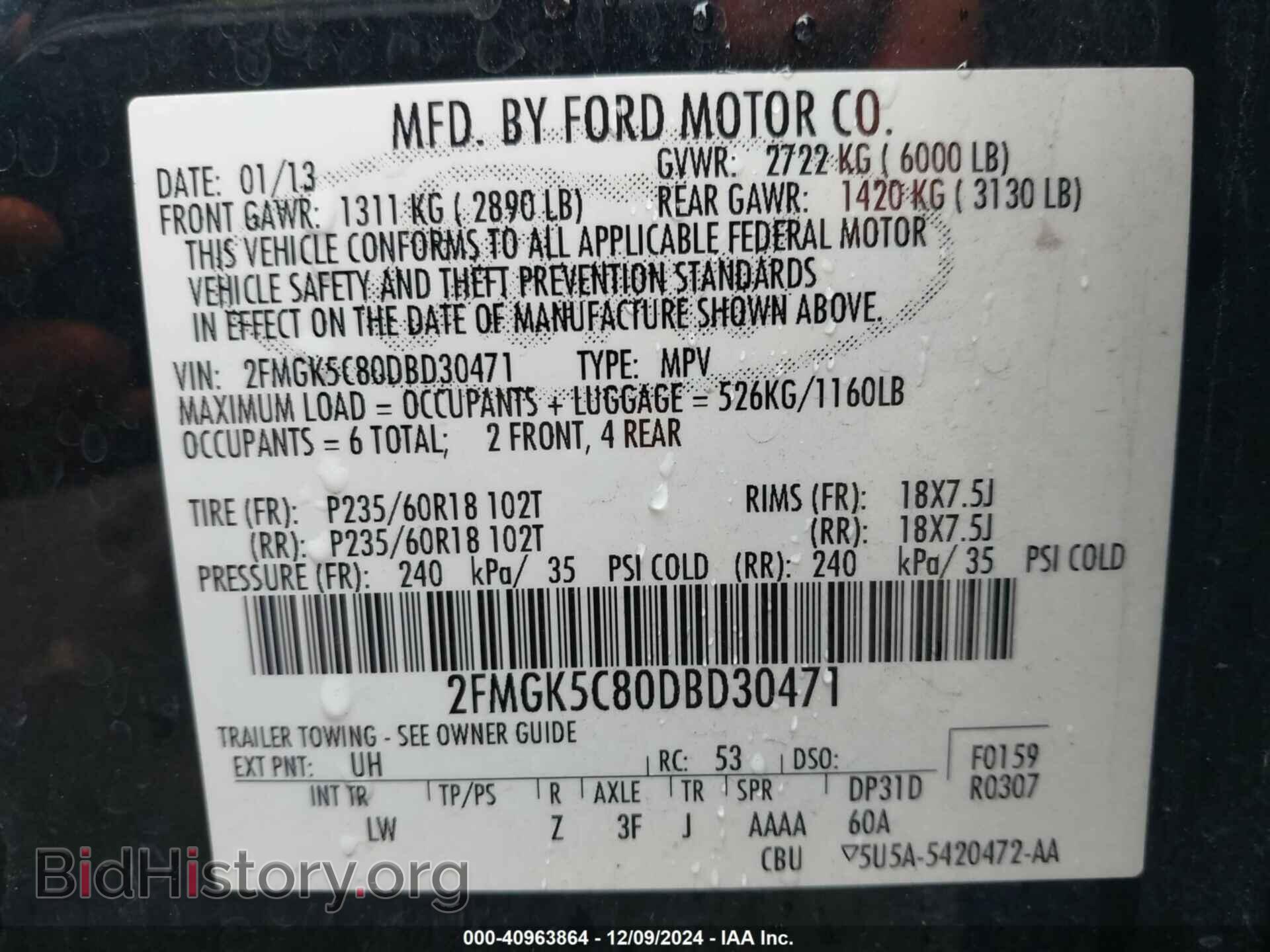 2013 FORD FLEX - VIN: 2FMGK5C80DBD30471 - Фото 9