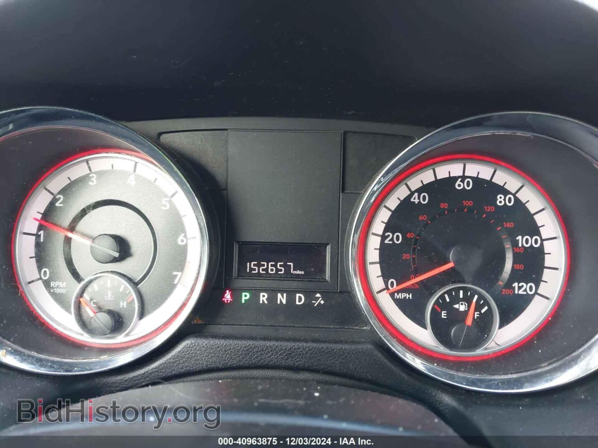 2012 DODGE GRAND CARAVAN - VIN: 2C4RDGCG9CR342005 - Фото 7
