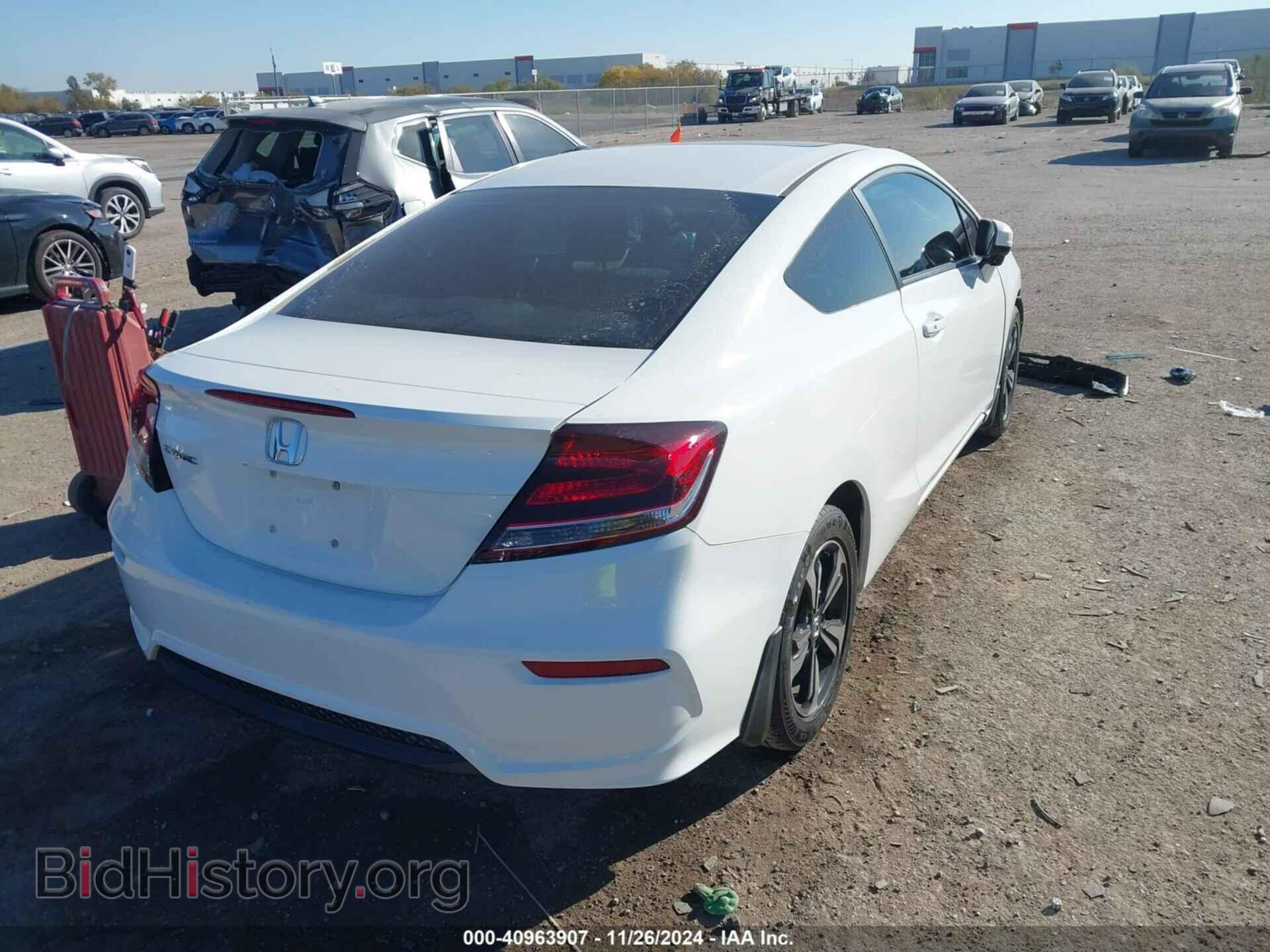2015 HONDA CIVIC - VIN: 2HGFG3B85FH513096 - Фото 4