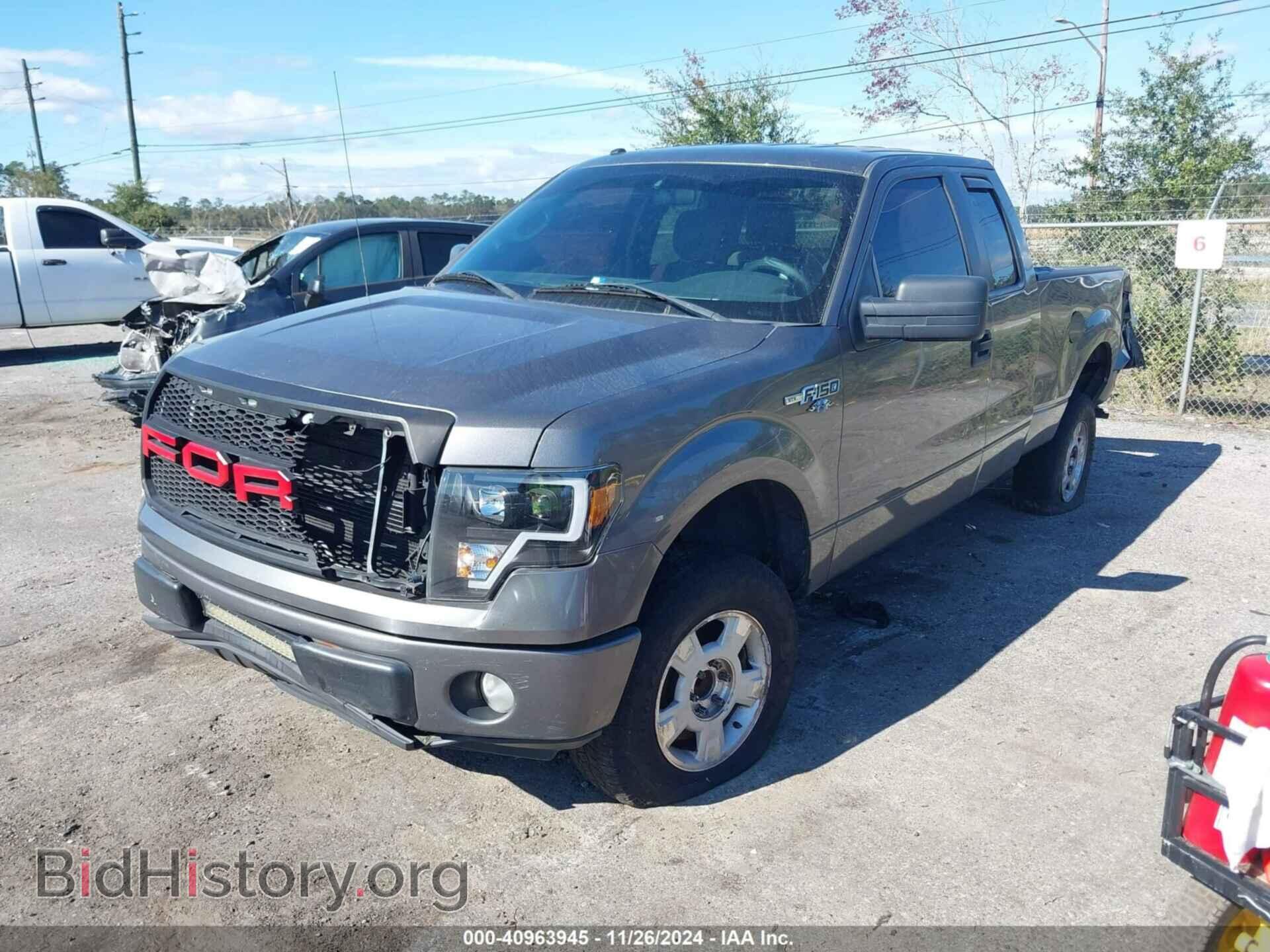 2013 FORD F-150 - VIN: 1FTFX1CF8DFB34012 - Фото 2