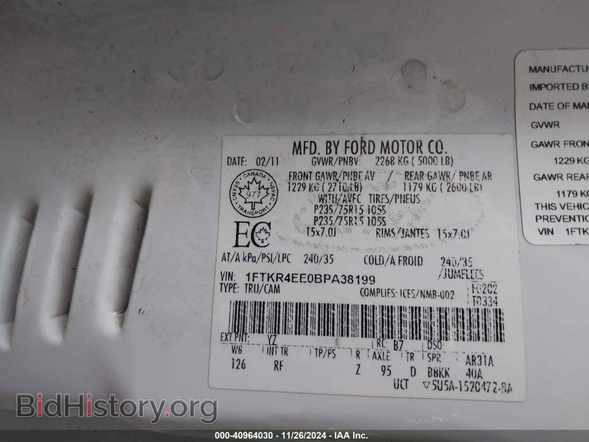 2011 FORD RANGER - VIN: 1FTKR4EE0BPA38199 - Фото 9