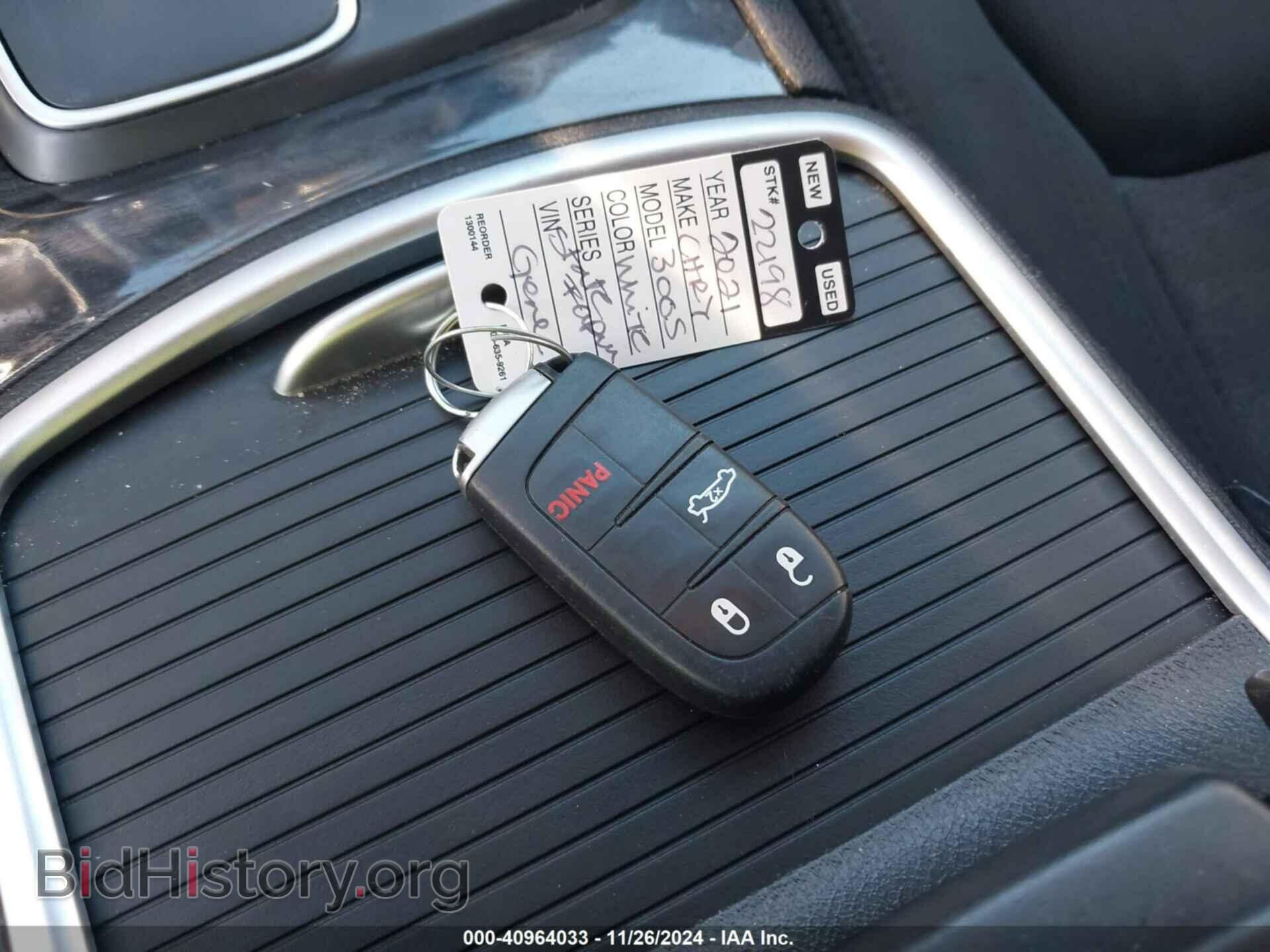 2021 CHRYSLER 300 - VIN: 2C3CCAAG3MH613886 - Фото 11