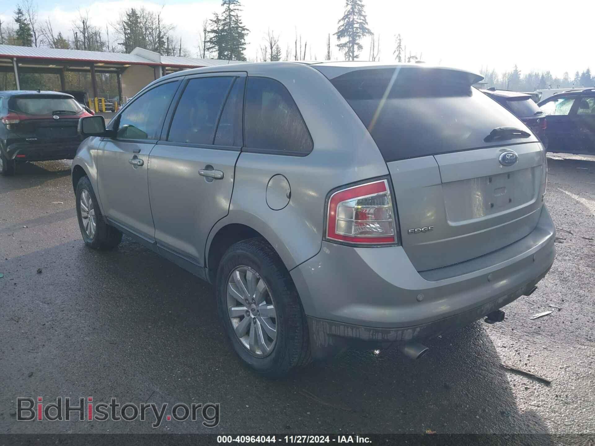 2007 FORD EDGE - VIN: 2FMDK48C67BA97713 - Фото 3