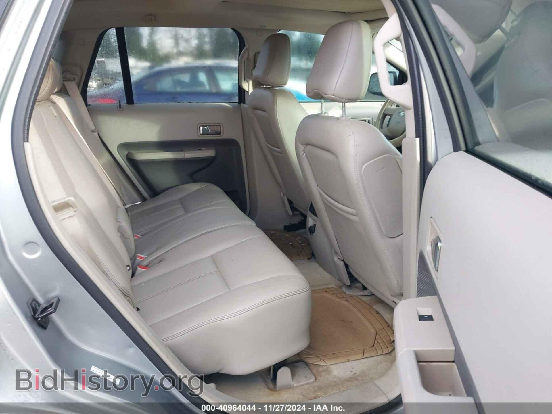2007 FORD EDGE - VIN: 2FMDK48C67BA97713 - Фото 8