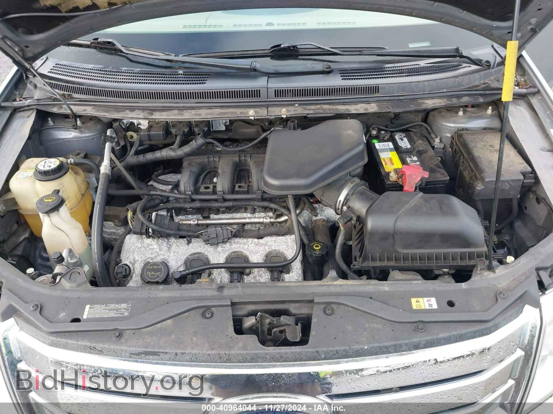 2007 FORD EDGE - VIN: 2FMDK48C67BA97713 - Фото 10