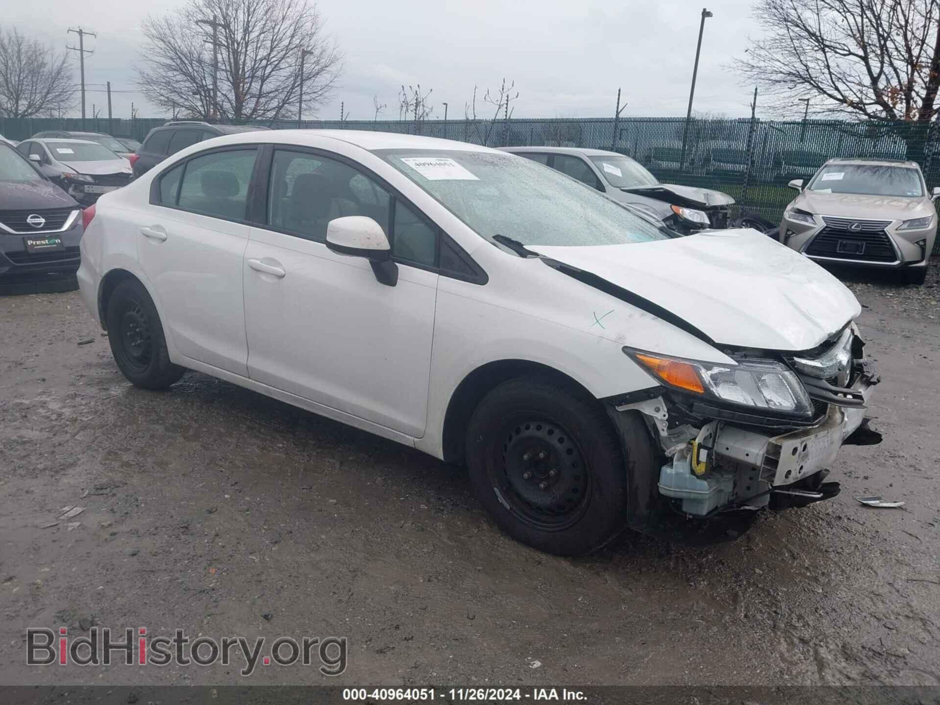 Фотография 19XFB2F52CE377430 - HONDA CIVIC 2012