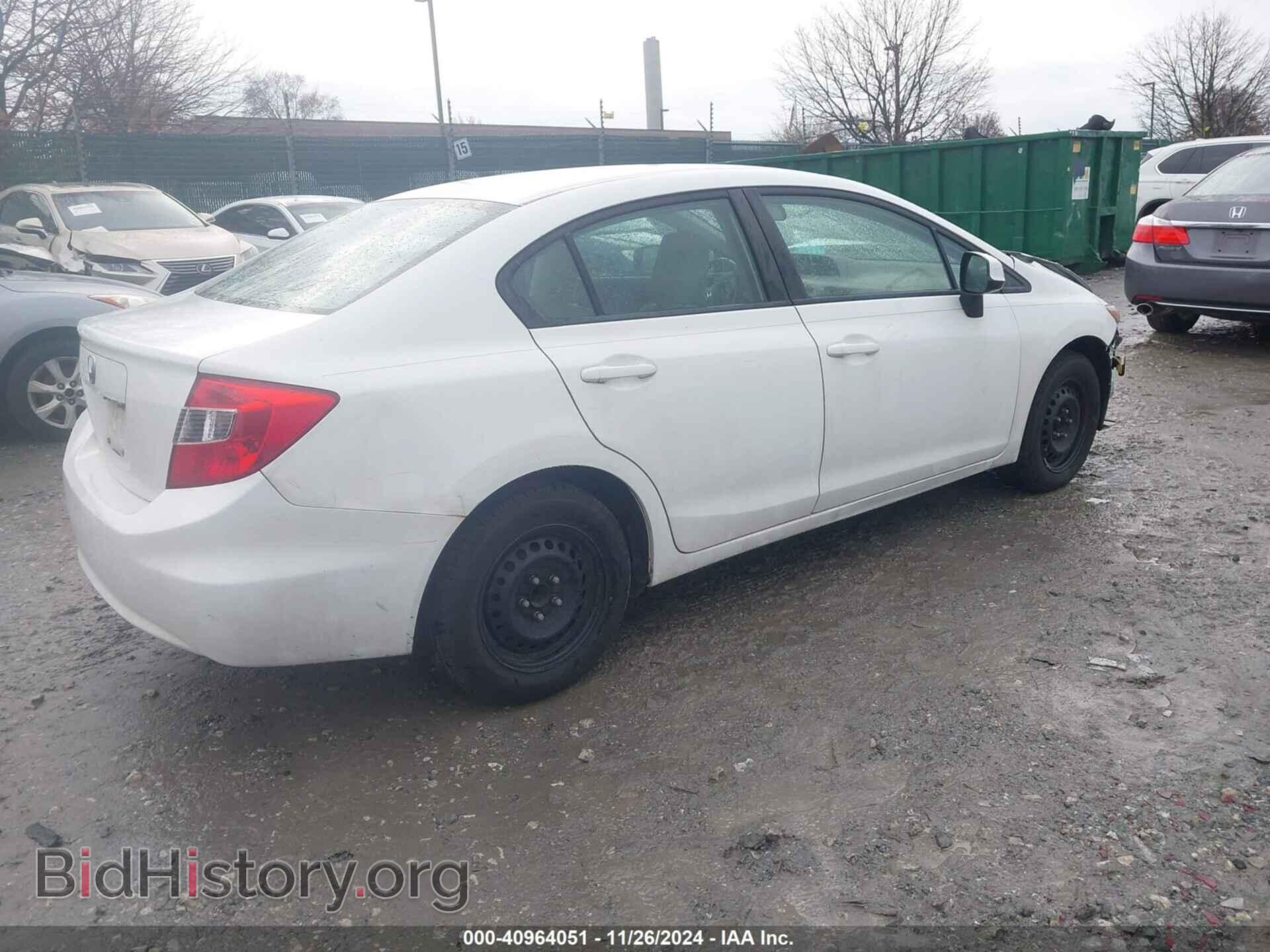2012 HONDA CIVIC - VIN: 19XFB2F52CE377430 - Фото 4