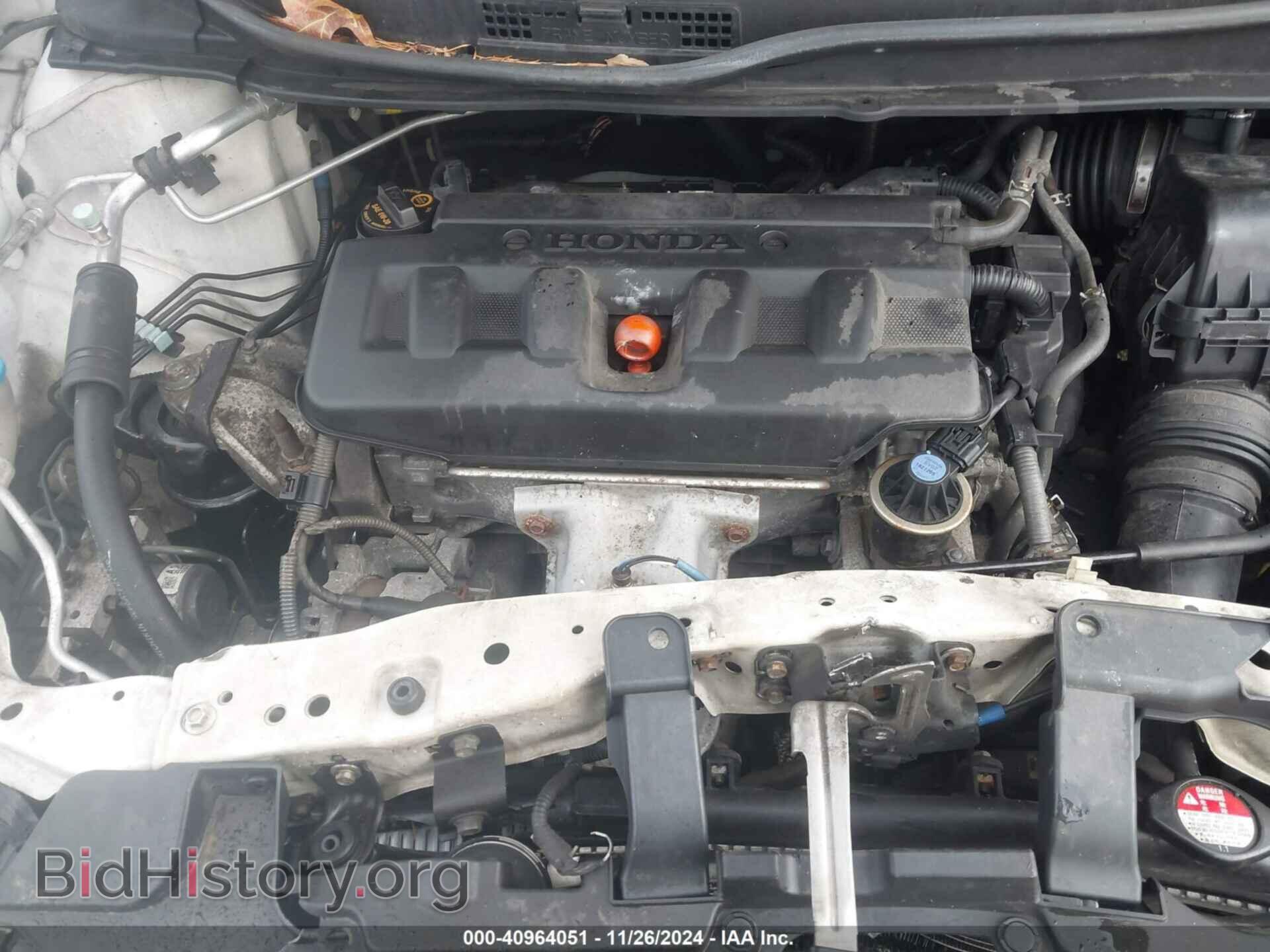 2012 HONDA CIVIC - VIN: 19XFB2F52CE377430 - Фото 10
