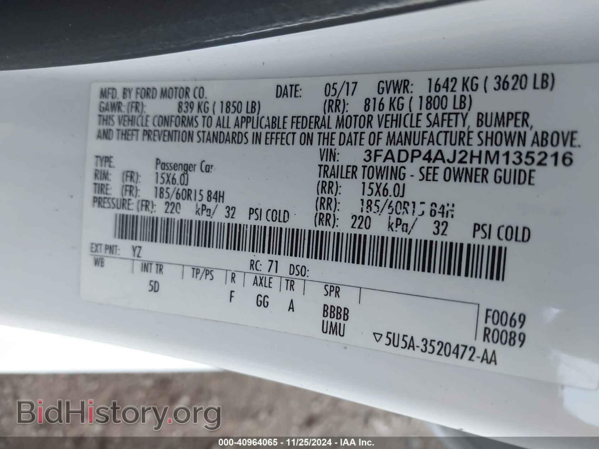 2017 FORD FIESTA - VIN: 3FADP4AJ2HM135216 - Фото 9