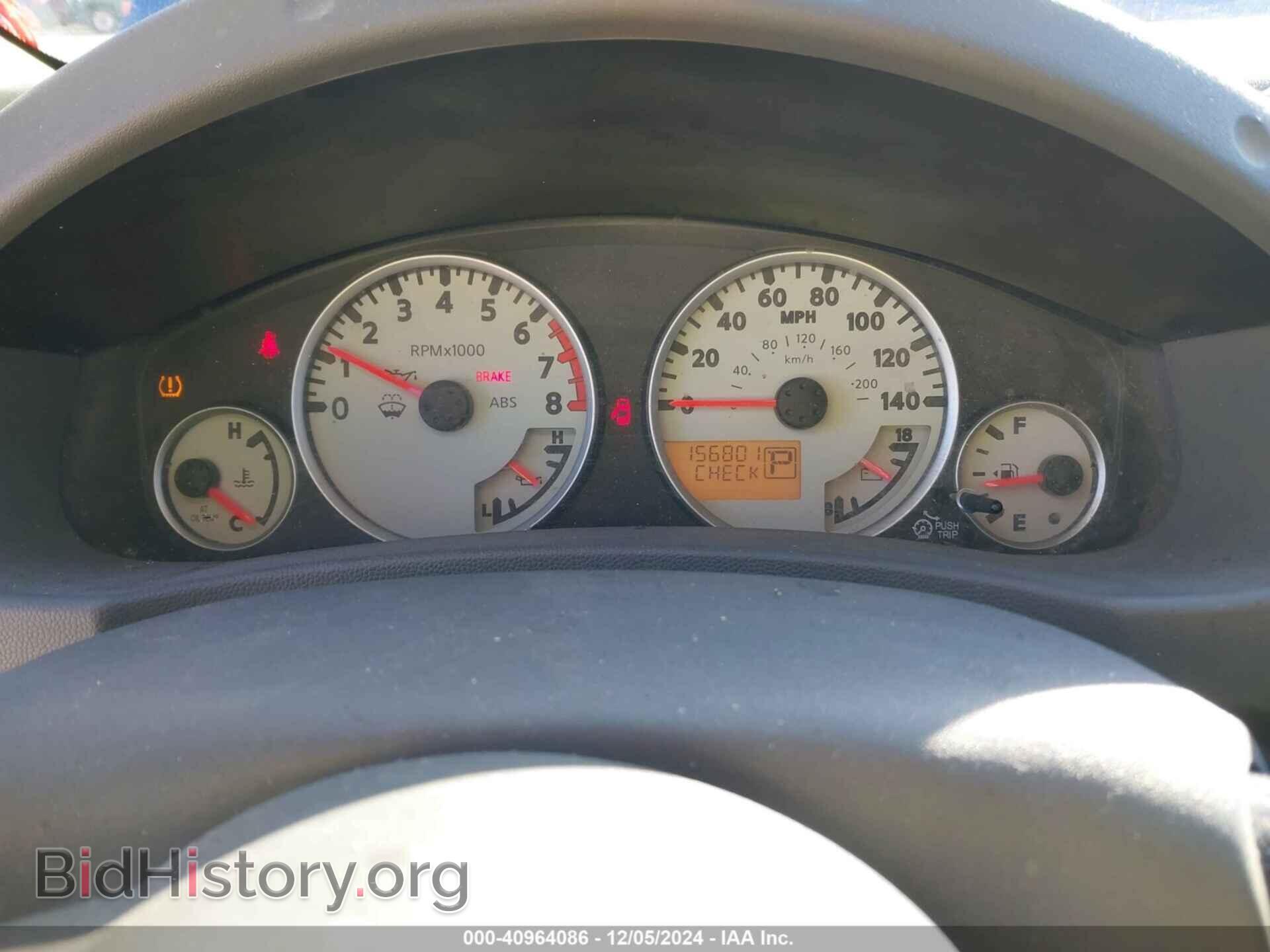 2014 NISSAN FRONTIER - VIN: 1N6AD0ER3EN757563 - Фото 7