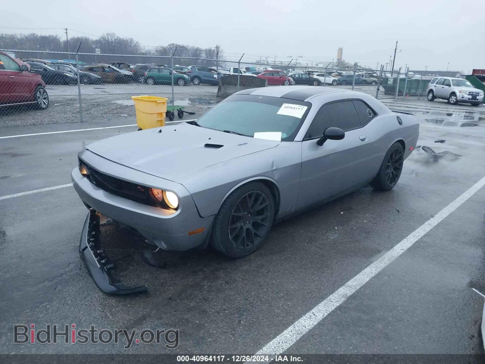 2014 DODGE CHALLENGER - VIN: 2C3CDYBT9EH133158 - Фото 2