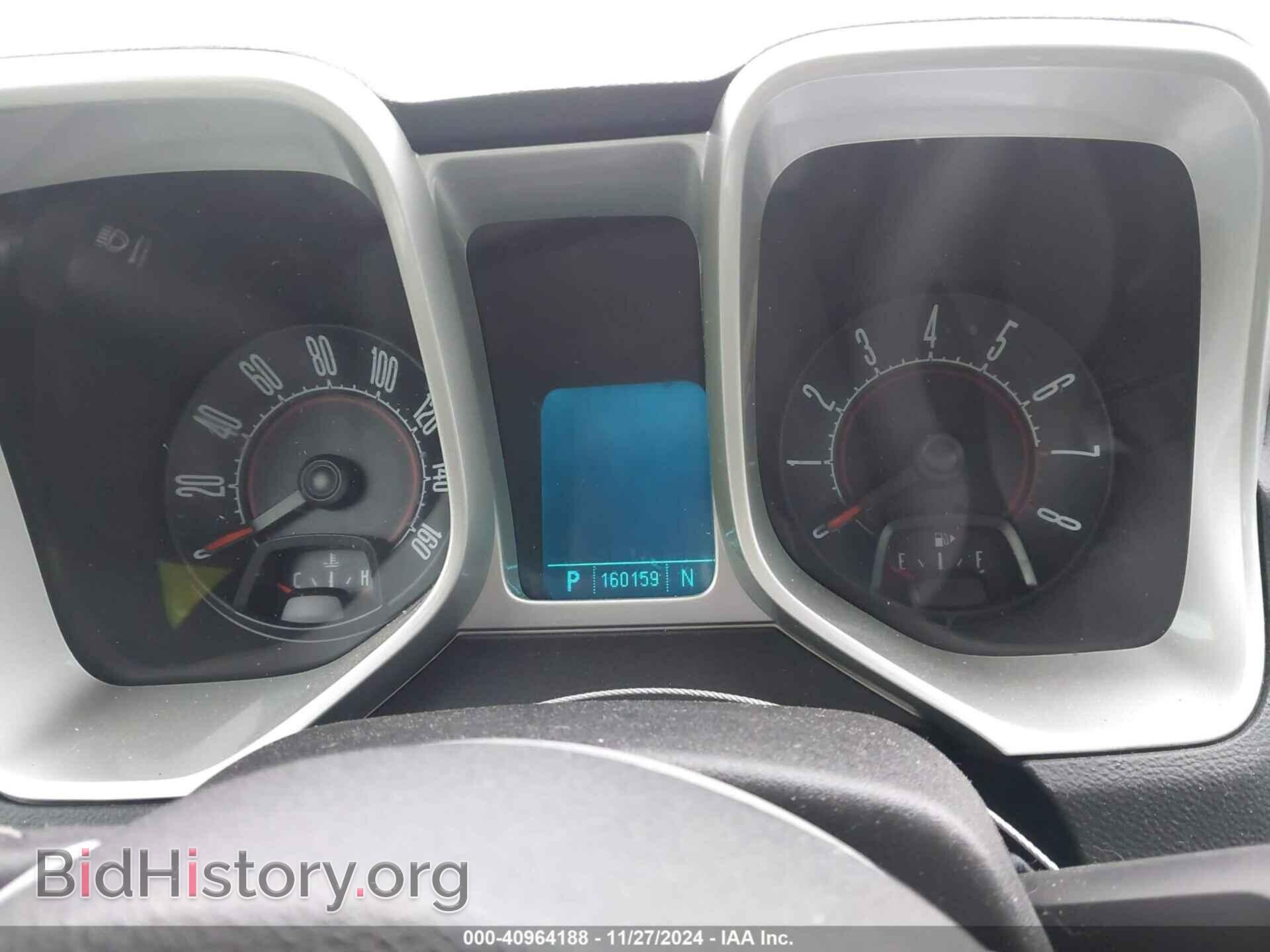 2010 CHEVROLET CAMARO - VIN: 2G1FC1EV7A9162641 - Фото 7