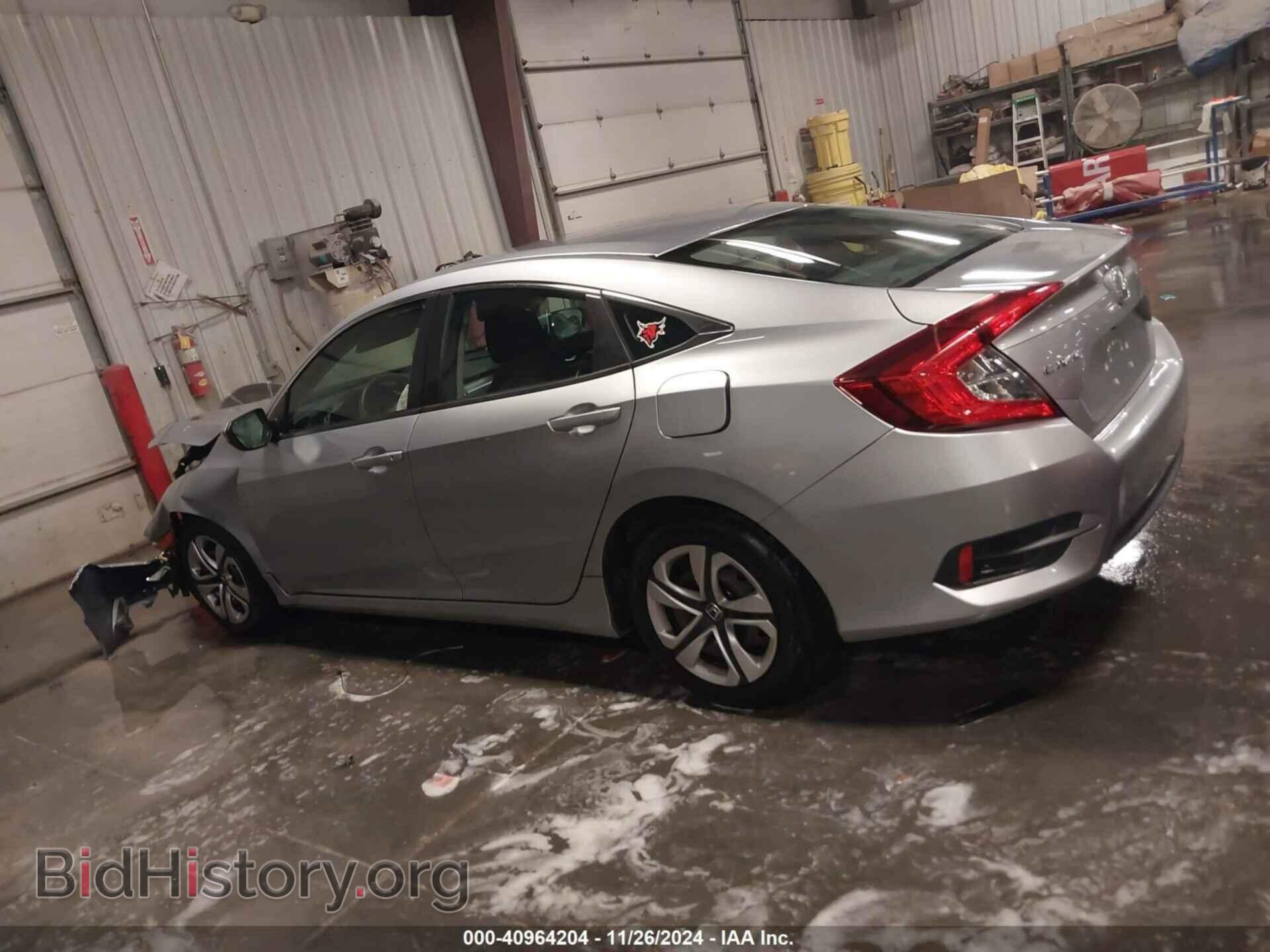 2017 HONDA CIVIC - VIN: 19XFC2F50HE065384 - Фото 14