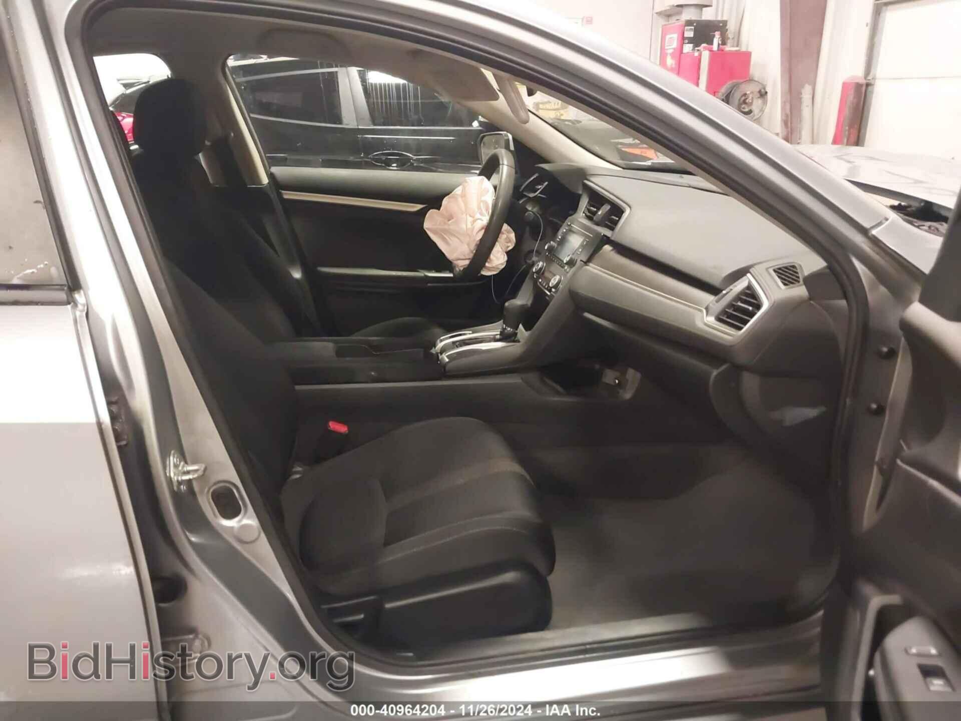 2017 HONDA CIVIC - VIN: 19XFC2F50HE065384 - Фото 5