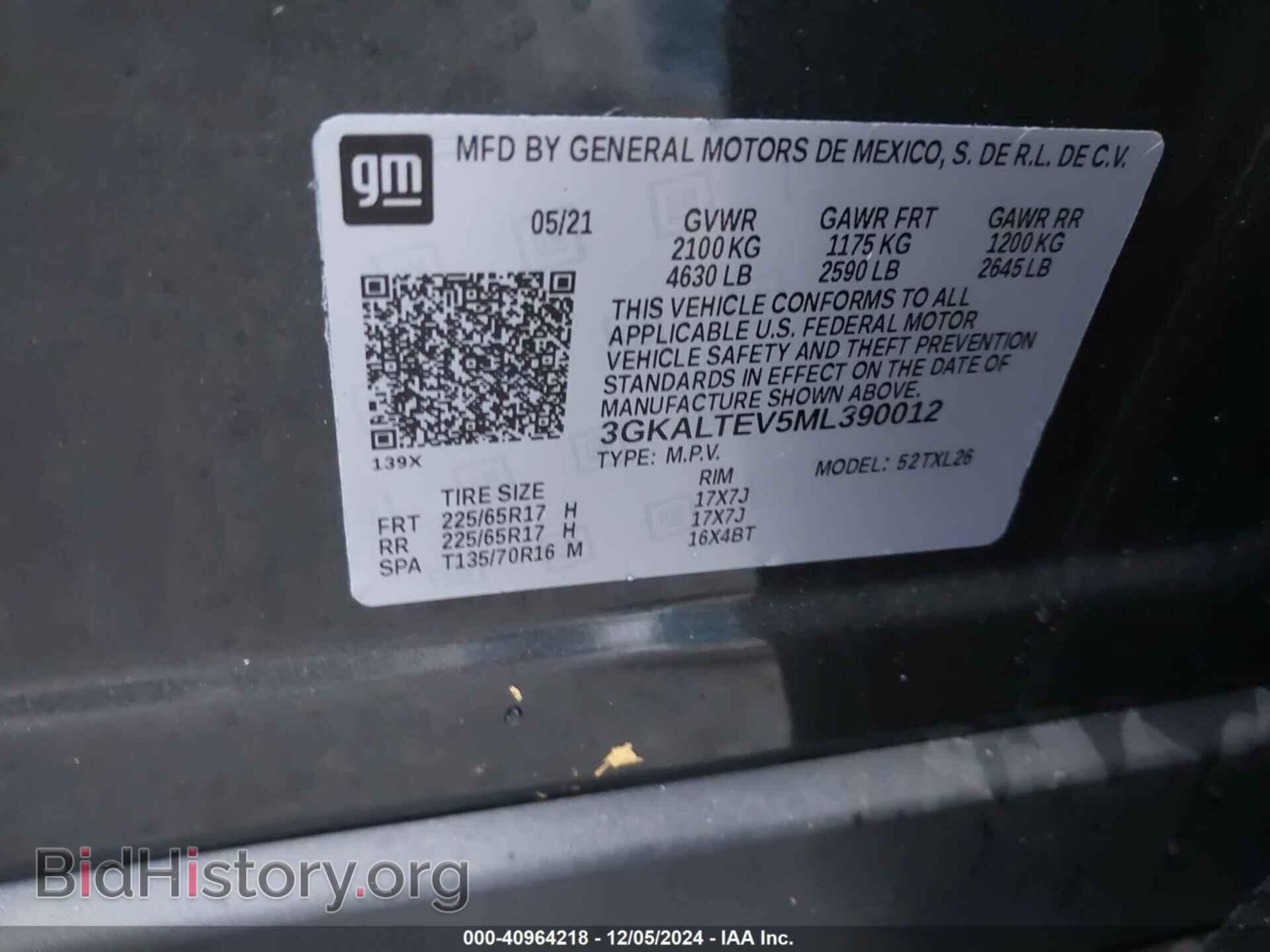 2021 GMC TERRAIN - VIN: 3GKALTEV5ML390012 - Фото 9
