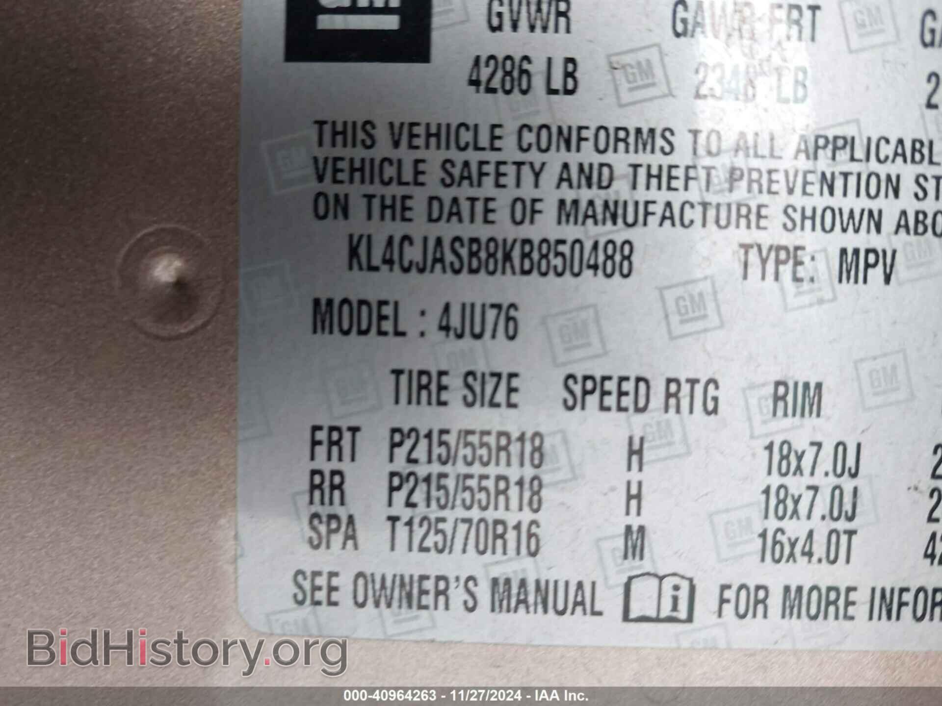 2019 BUICK ENCORE - VIN: KL4CJASB8KB850488 - Фото 9