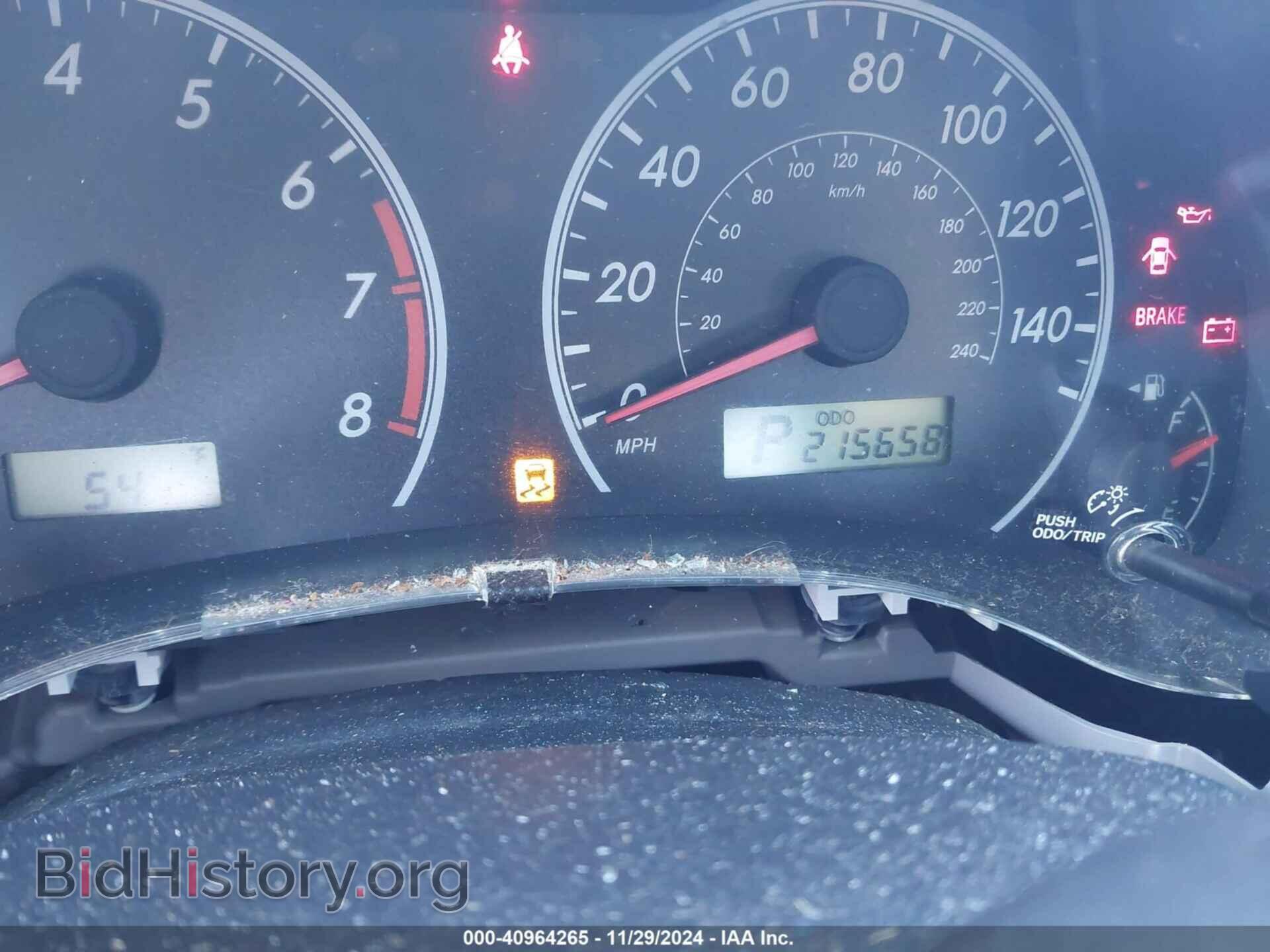 2012 TOYOTA COROLLA - VIN: 2T1BU4EEXCC828995 - Фото 7